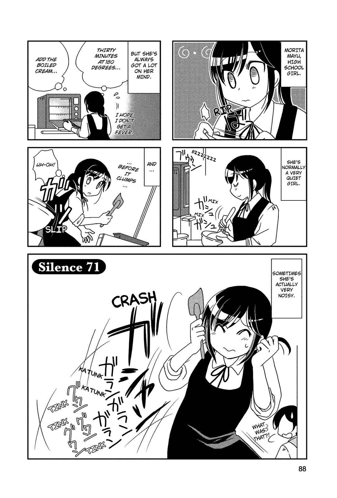 Page 1 Chapter 71 Morita-san wa Mukuchi