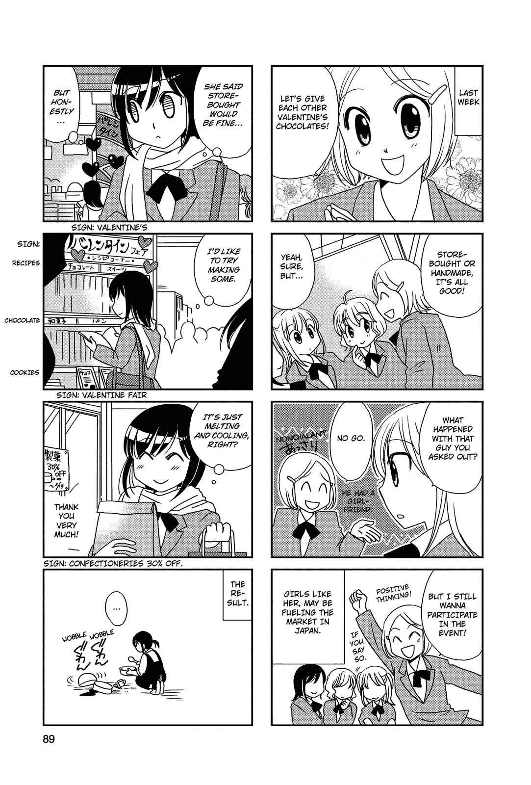 Page 2 Chapter 71 Morita-san wa Mukuchi