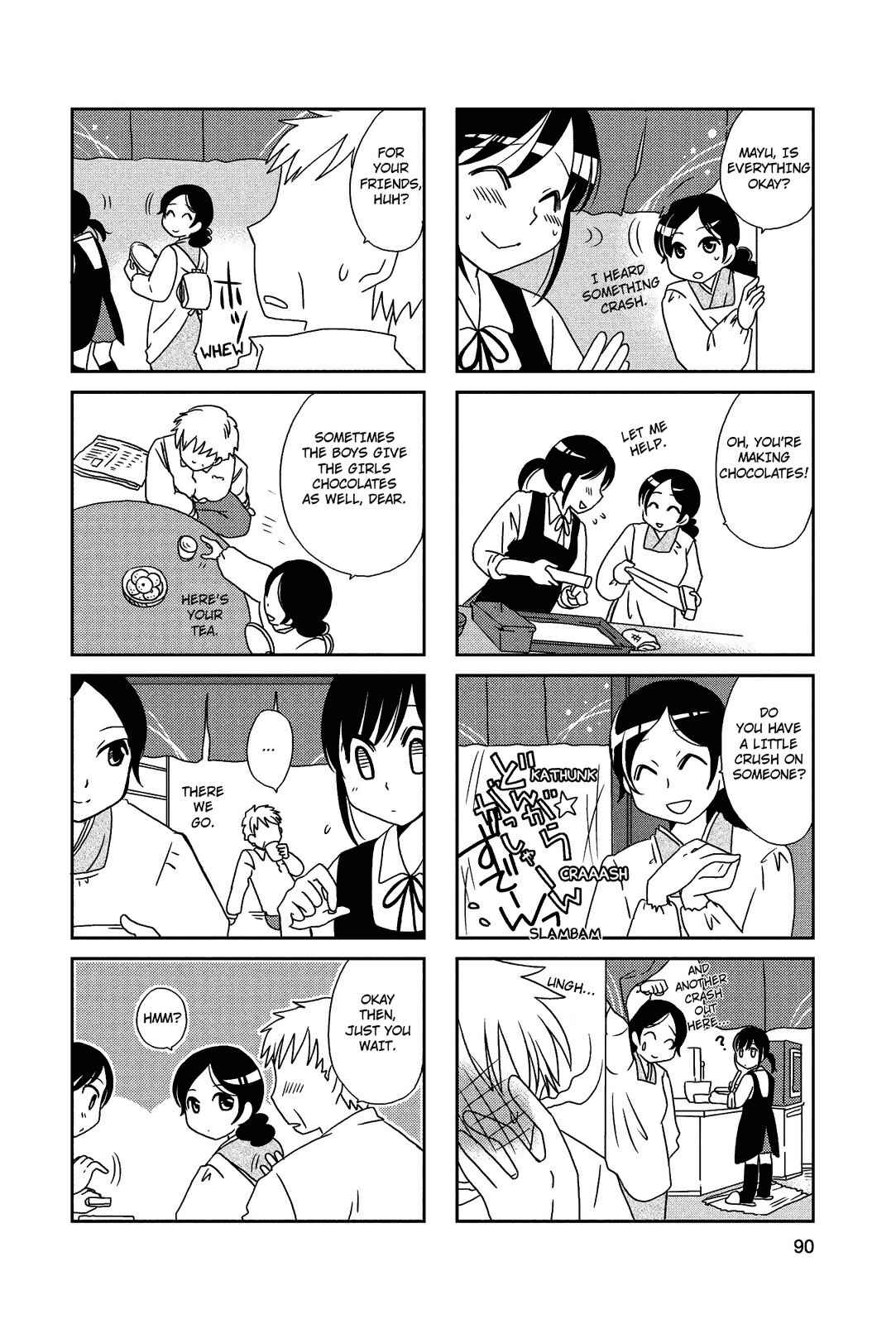 Page 3 Chapter 71 Morita-san wa Mukuchi