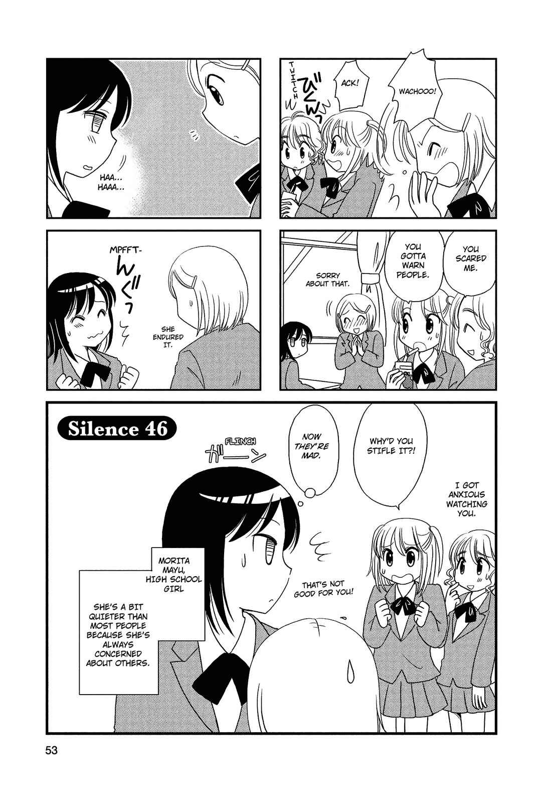 Page 1 Chapter 46 Morita-san wa Mukuchi