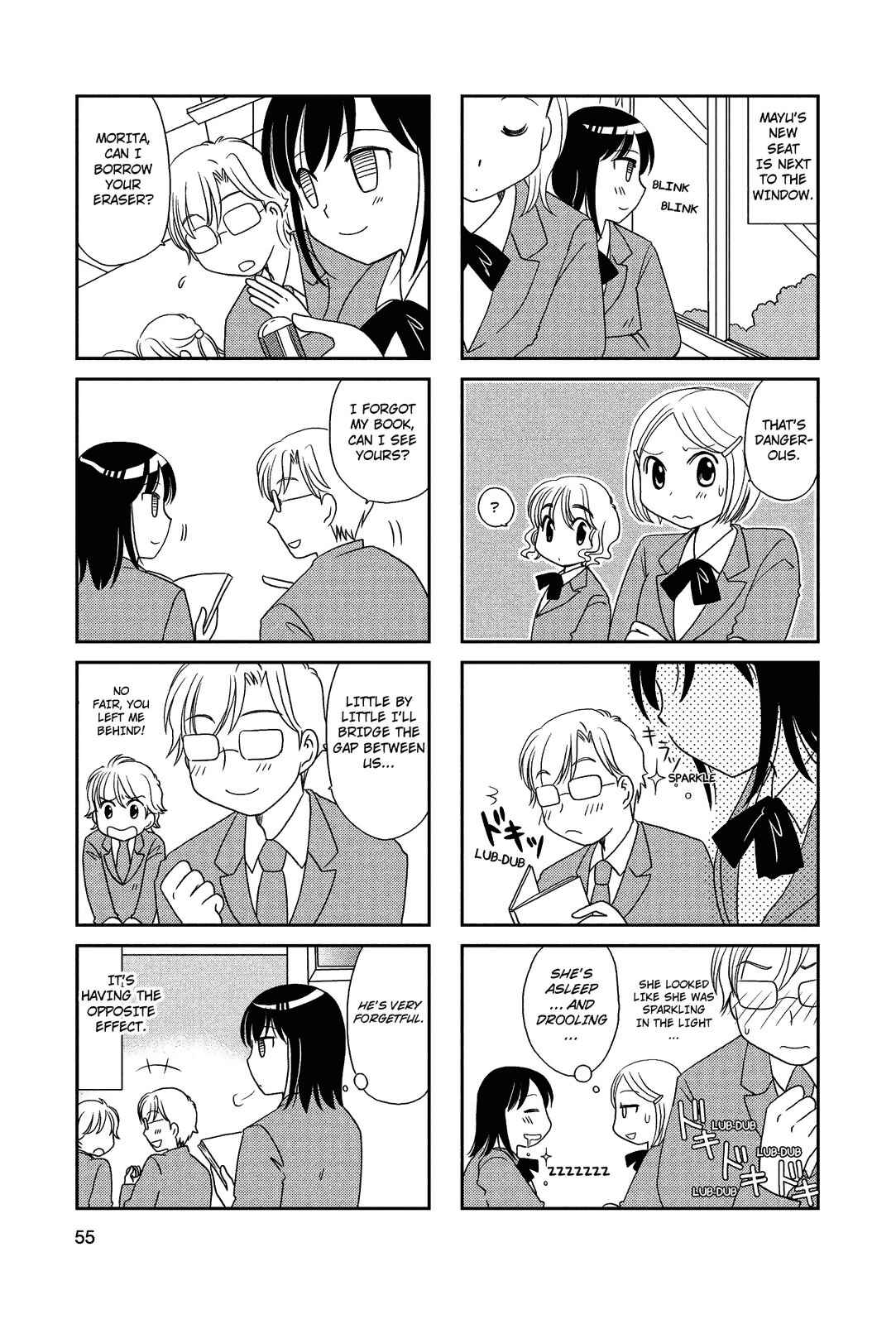 Page 3 Chapter 46 Morita-san wa Mukuchi