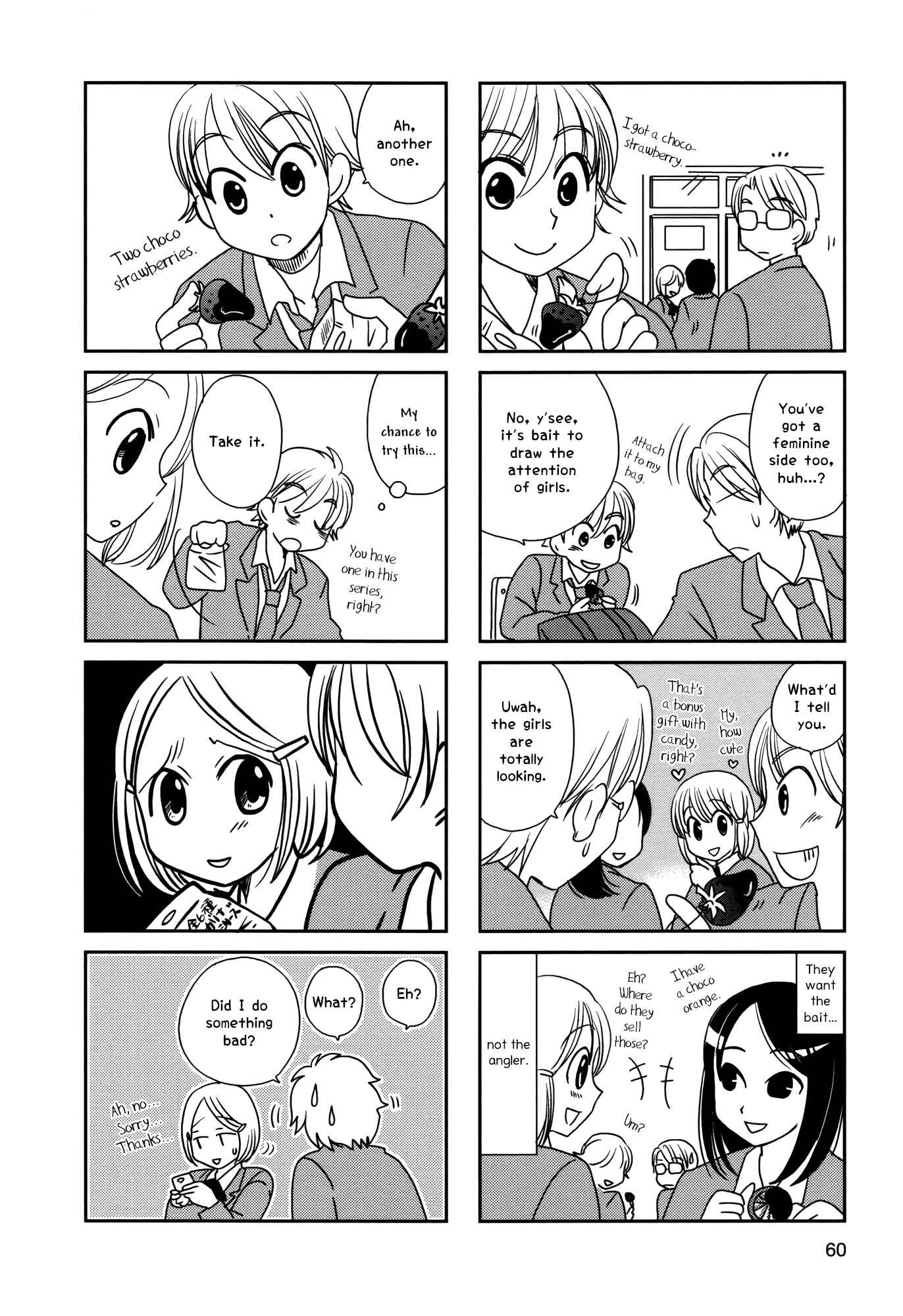 Page 4 Chapter 102 Morita-san wa Mukuchi