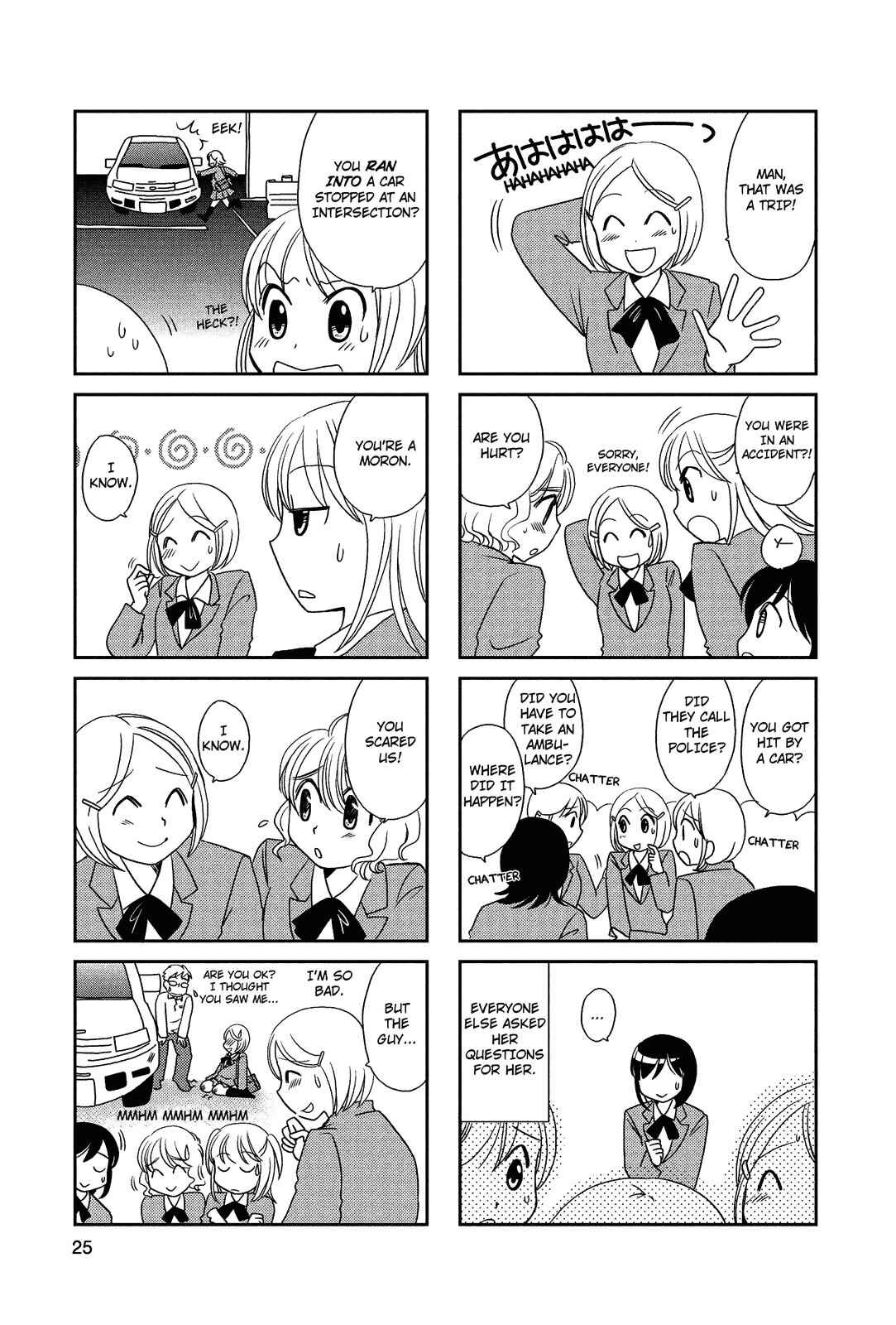 Page 3 Chapter 60 Morita-san wa Mukuchi