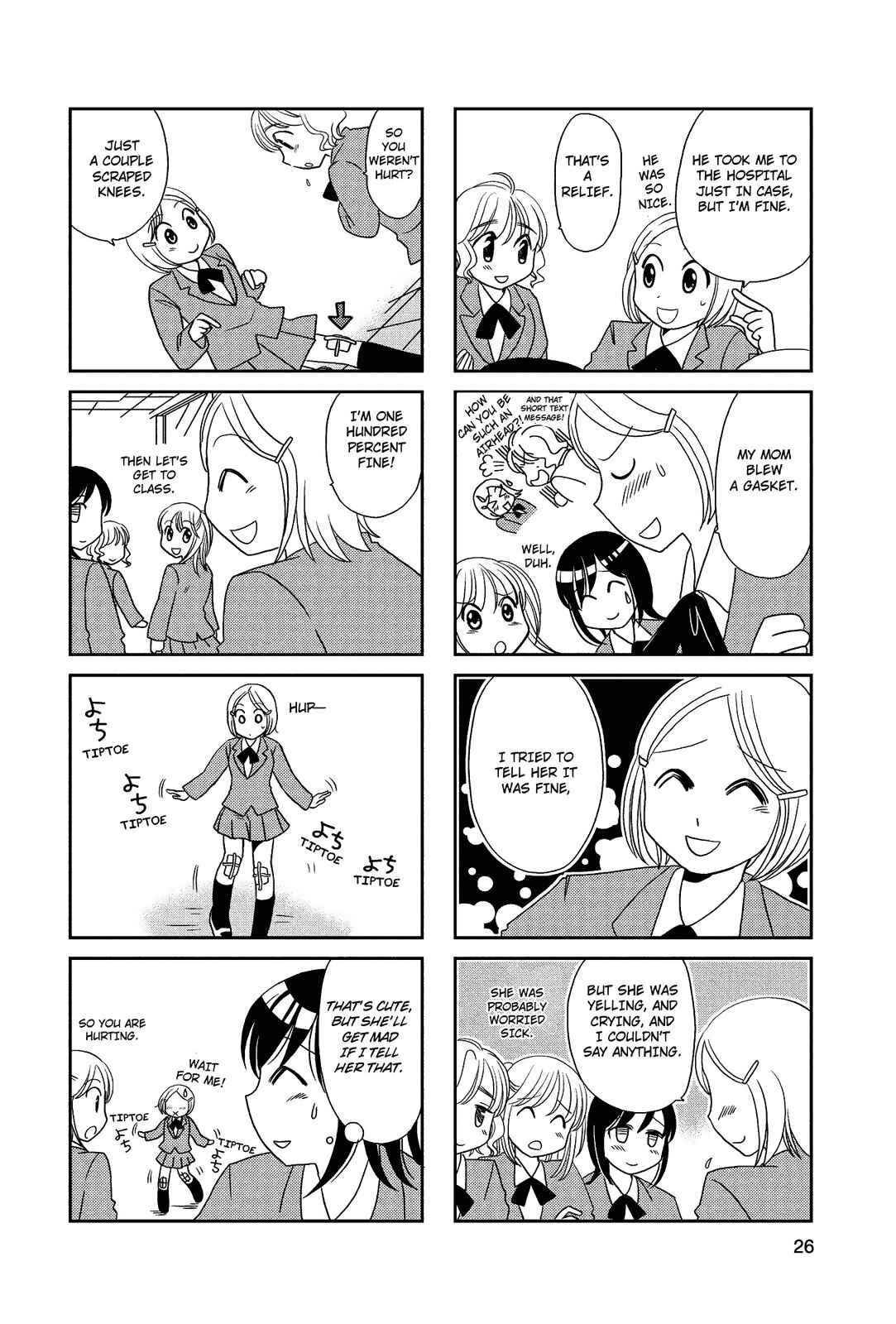 Page 4 Chapter 60 Morita-san wa Mukuchi
