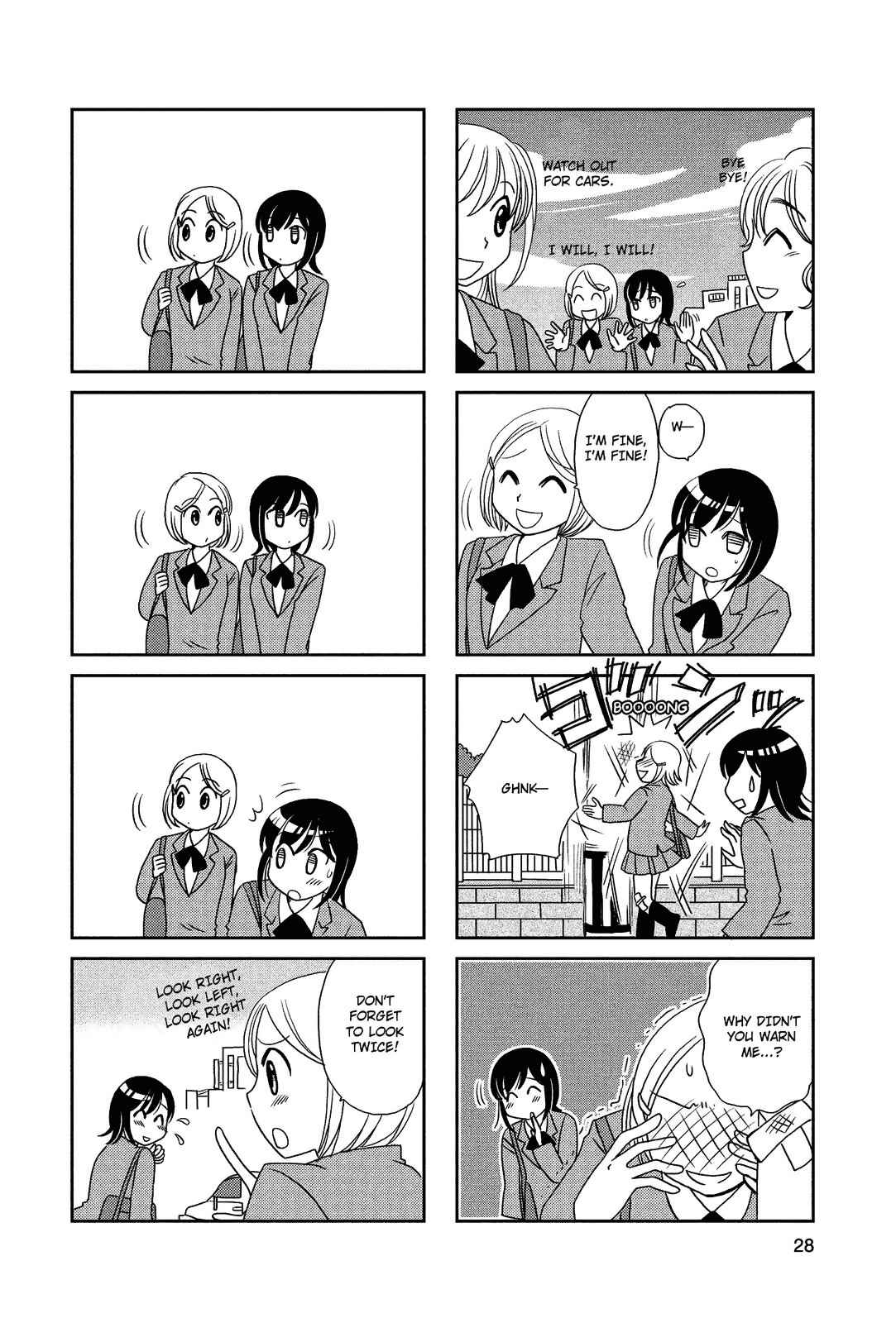 Page 6 Chapter 60 Morita-san wa Mukuchi