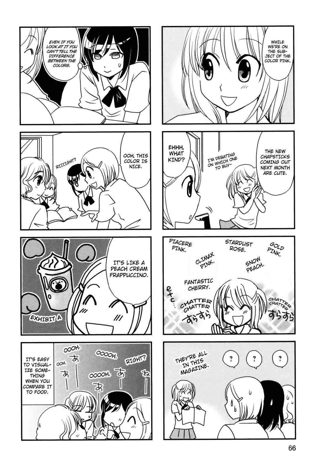 Page 5 Chapter 84 Morita-san wa Mukuchi