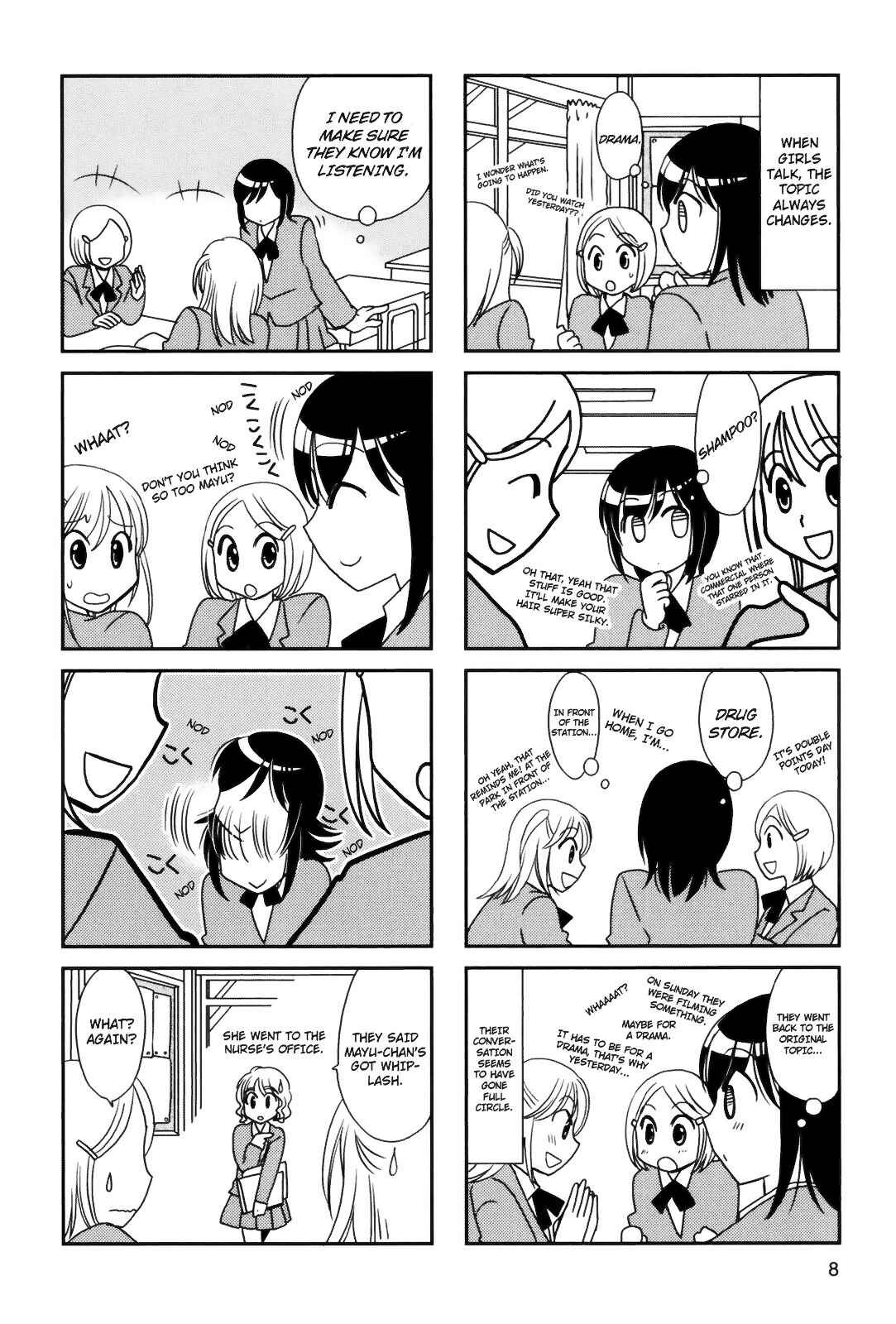 Page 8 Chapter 75 Morita-san wa Mukuchi
