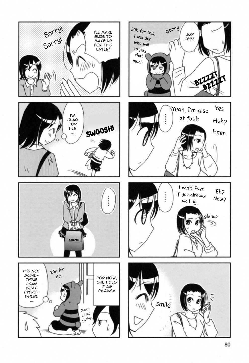 Page 6 Chapter 105 Morita-san wa Mukuchi
