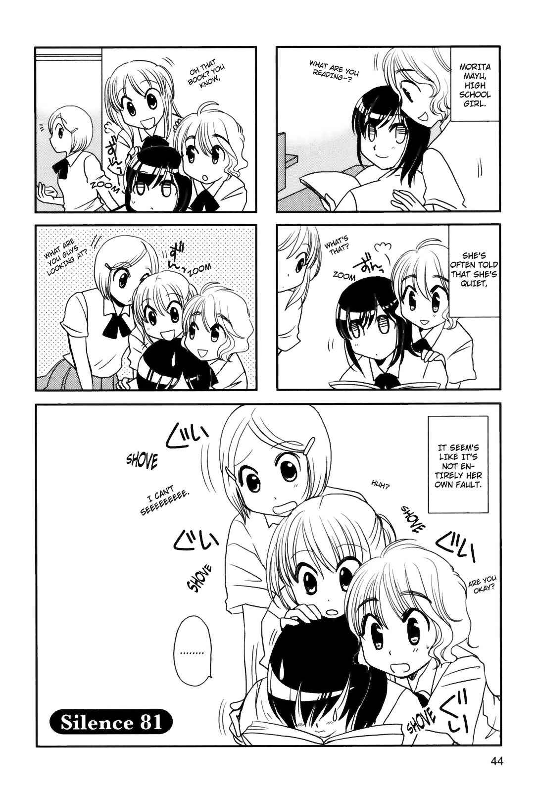 Page 1 Chapter 81 Morita-san wa Mukuchi