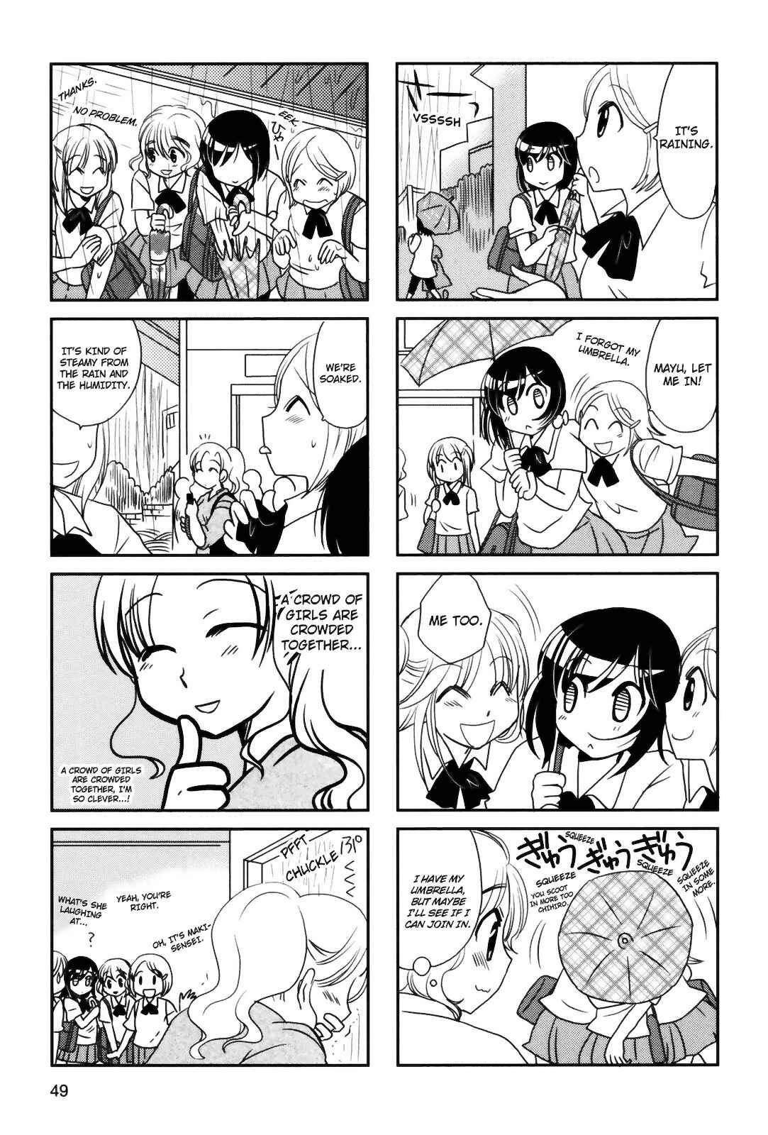 Page 6 Chapter 81 Morita-san wa Mukuchi