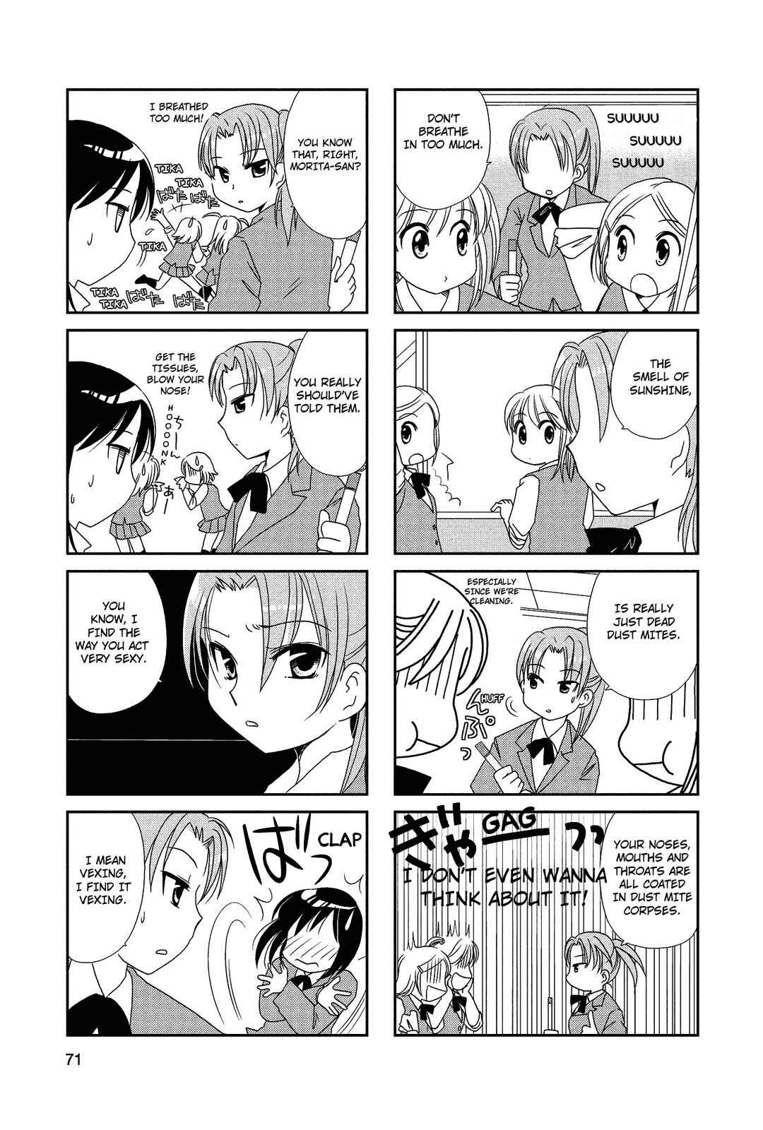 Page 2 Chapter 12 Morita-san wa Mukuchi