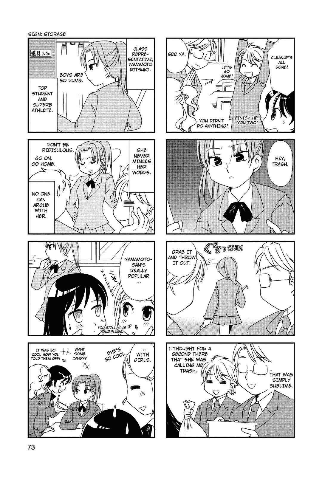Page 4 Chapter 12 Morita-san wa Mukuchi