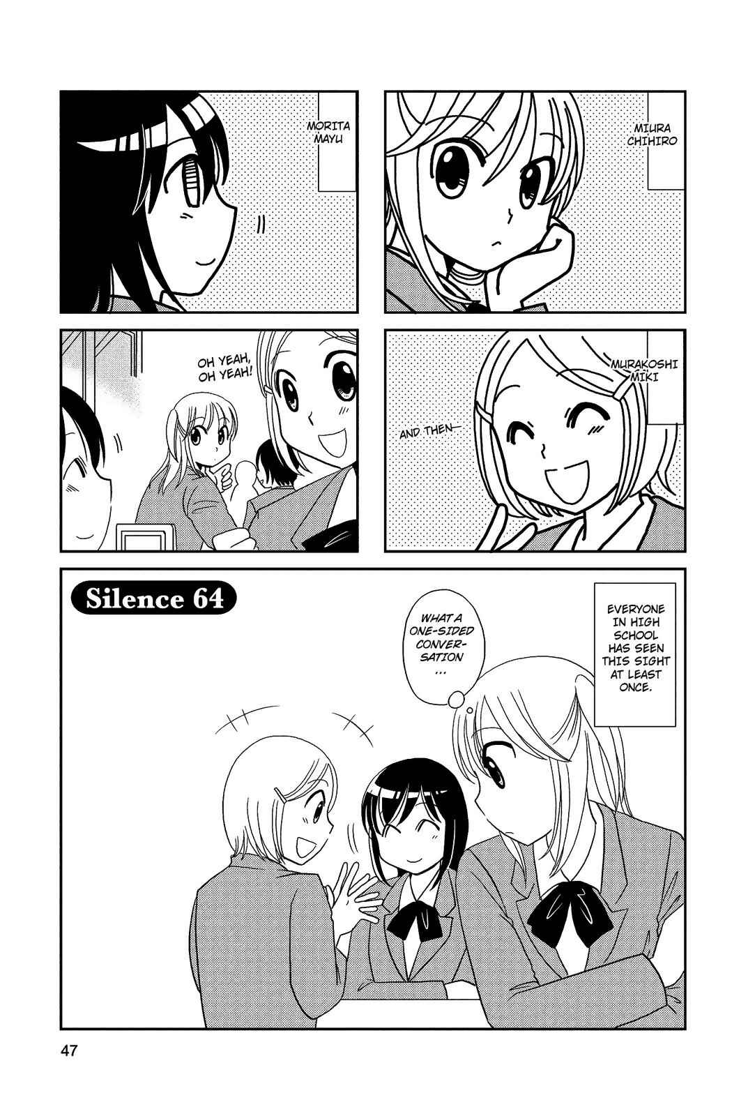 Page 1 Chapter 64 Morita-san wa Mukuchi