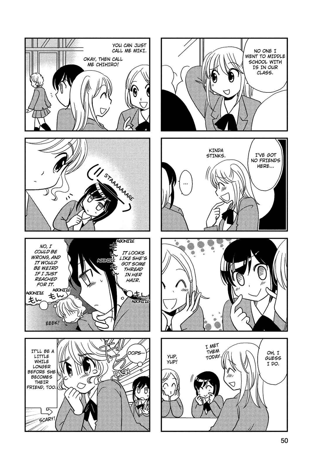 Page 4 Chapter 64 Morita-san wa Mukuchi