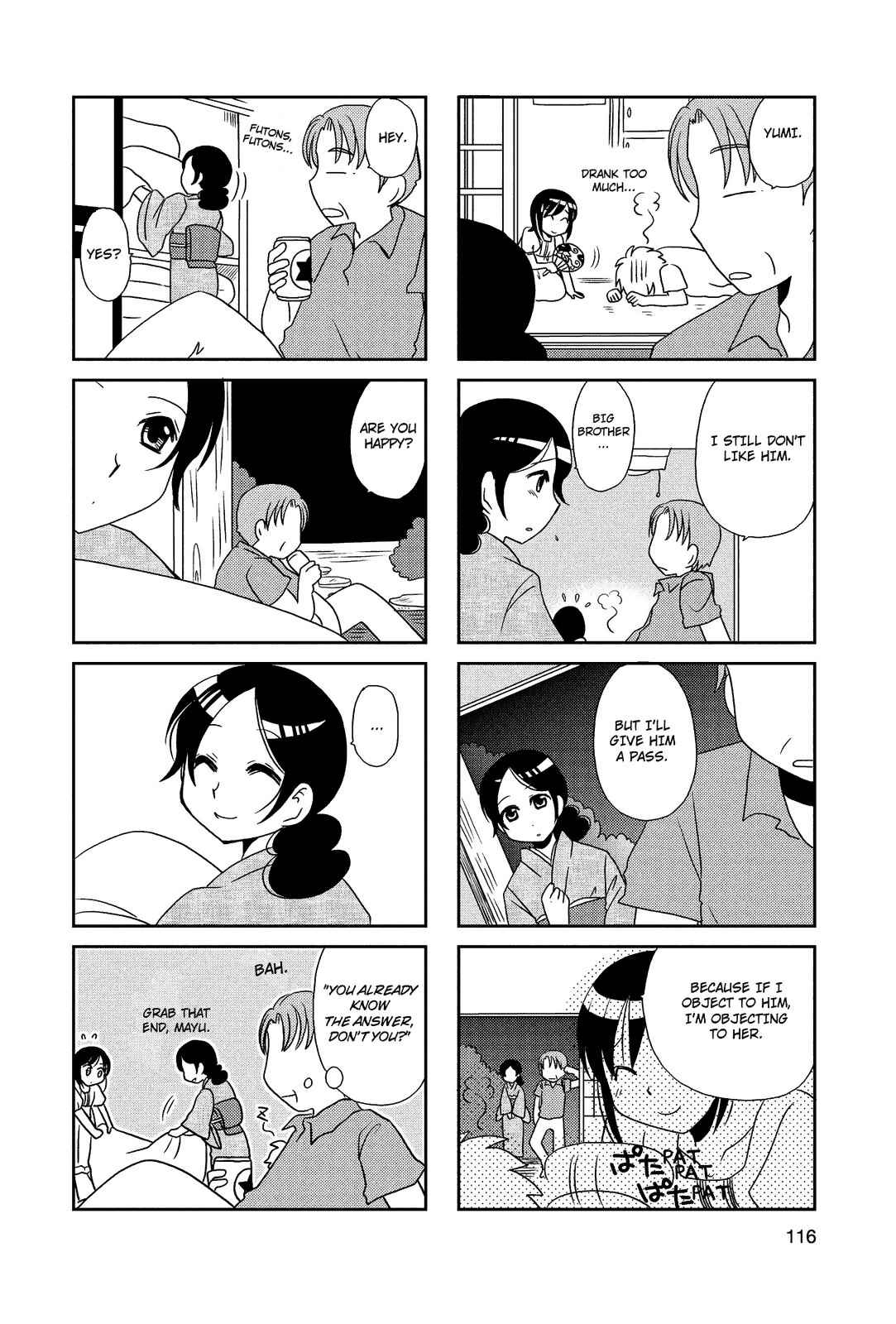 Page 6 Chapter 56 Morita-san wa Mukuchi