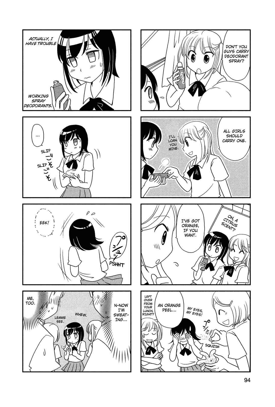 Page 3 Chapter 53 Morita-san wa Mukuchi