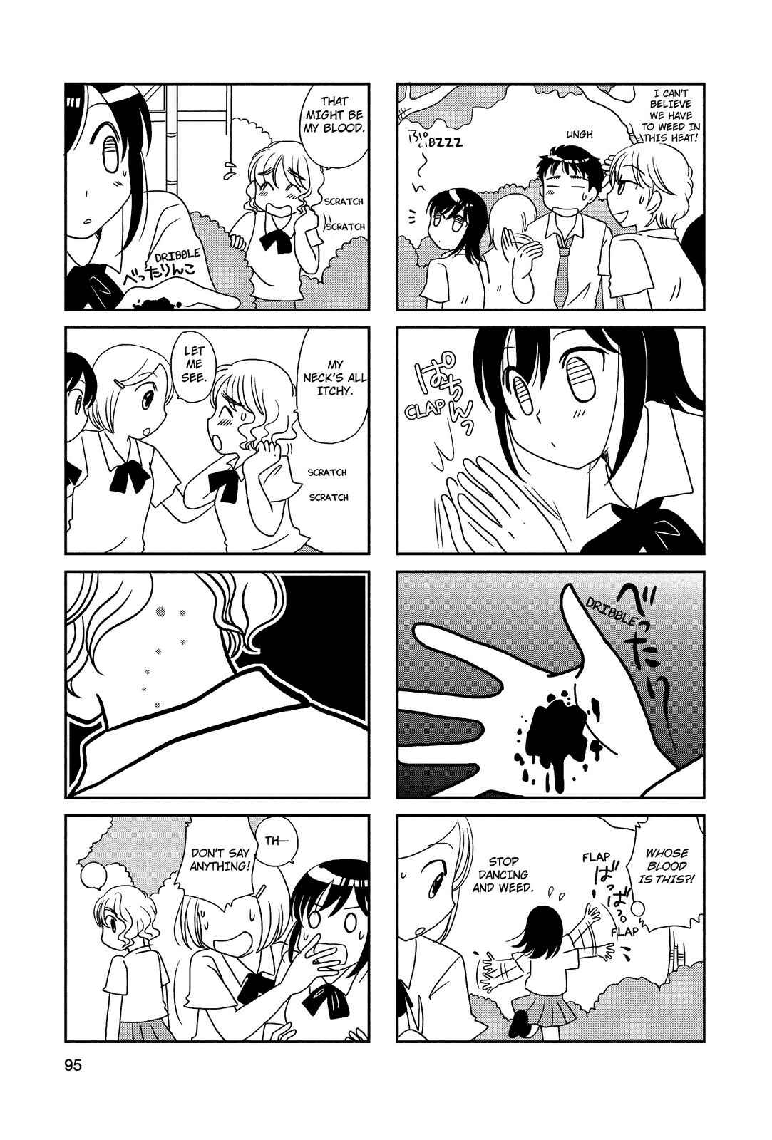Page 4 Chapter 53 Morita-san wa Mukuchi
