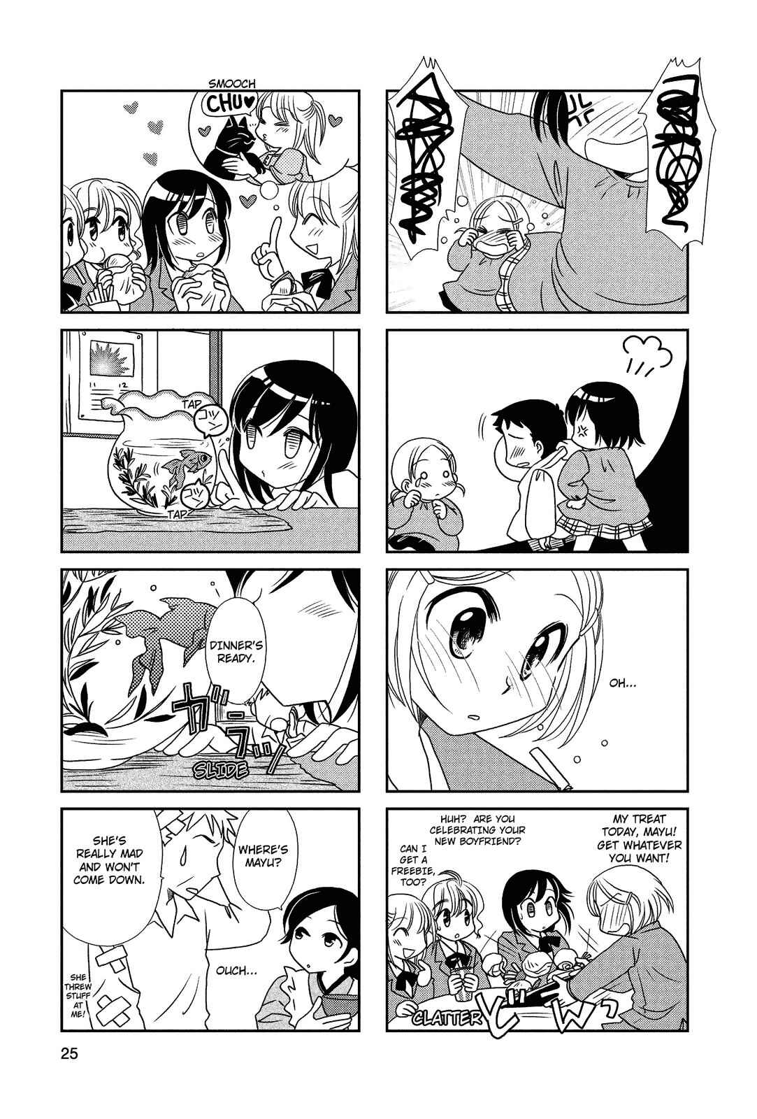 Page 7 Chapter 21 Morita-san wa Mukuchi