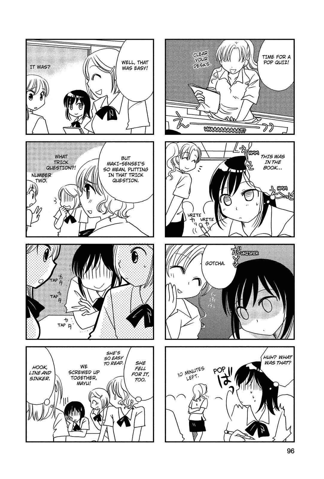 Page 2 Chapter 33 Morita-san wa Mukuchi