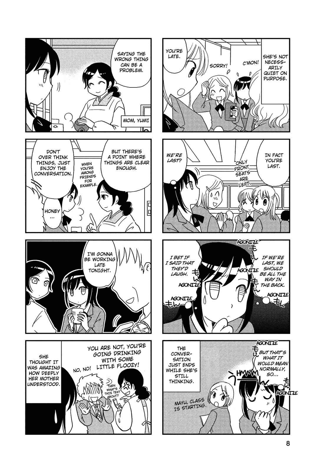 Page 2 Chapter 58 Morita-san wa Mukuchi