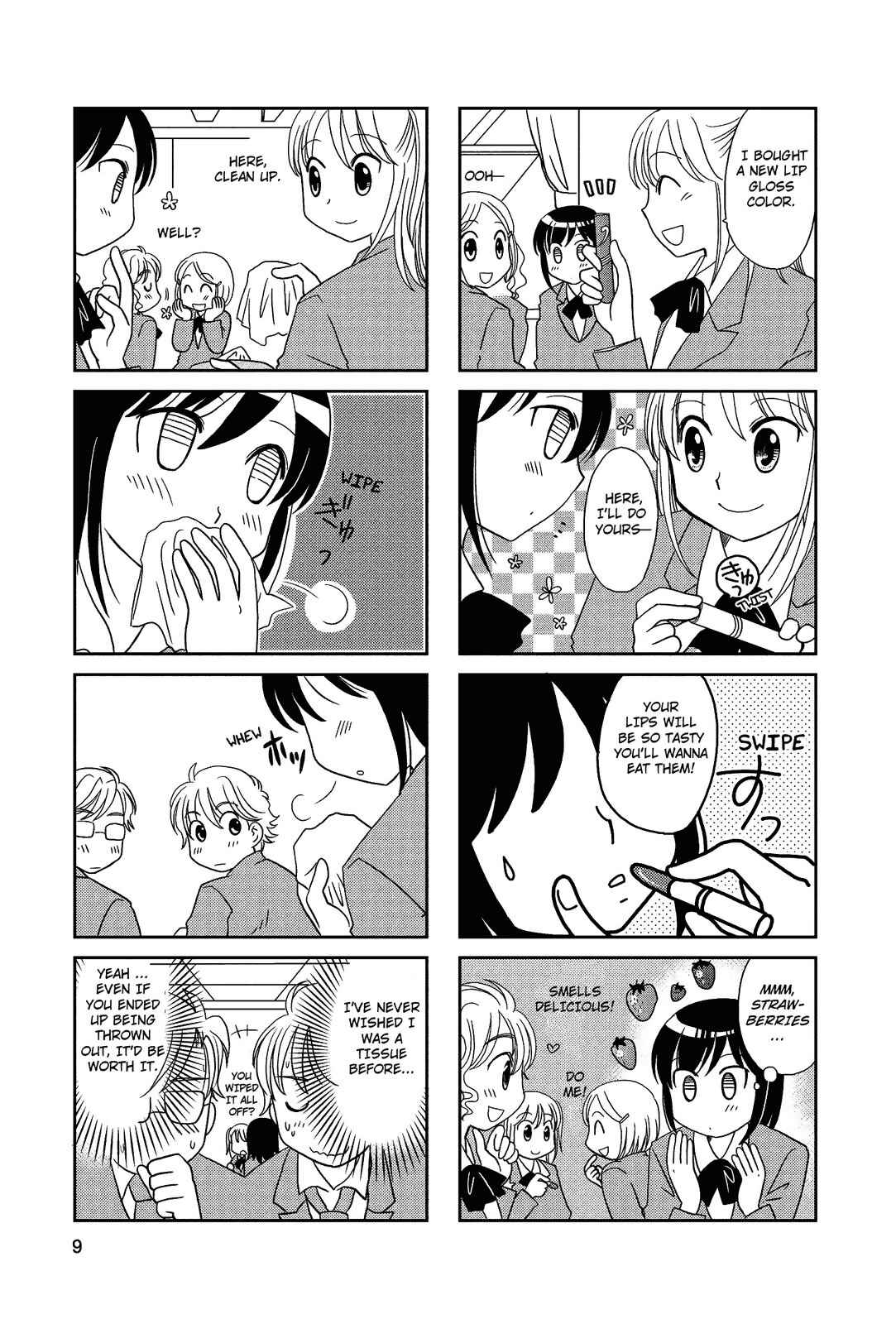 Page 3 Chapter 58 Morita-san wa Mukuchi