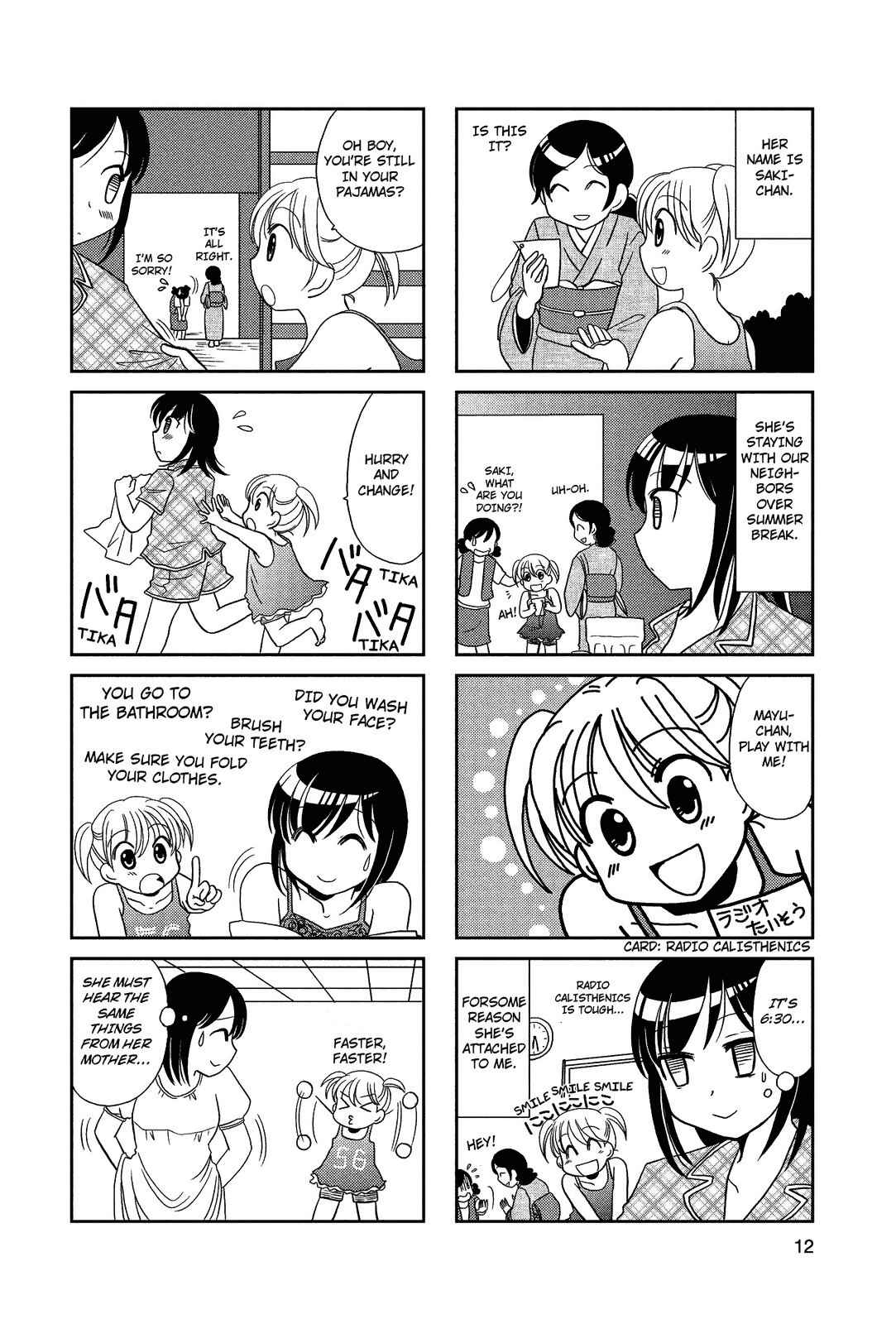 Page 6 Chapter 58 Morita-san wa Mukuchi