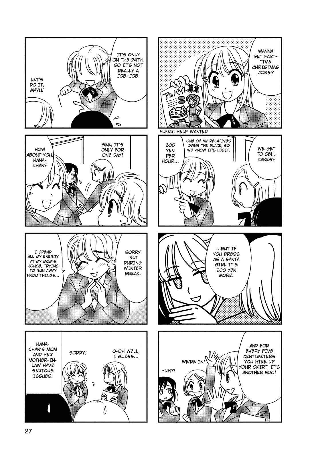 Page 2 Chapter 22 Morita-san wa Mukuchi