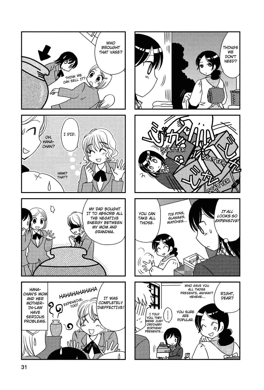 Page 3 Chapter 61 Morita-san wa Mukuchi