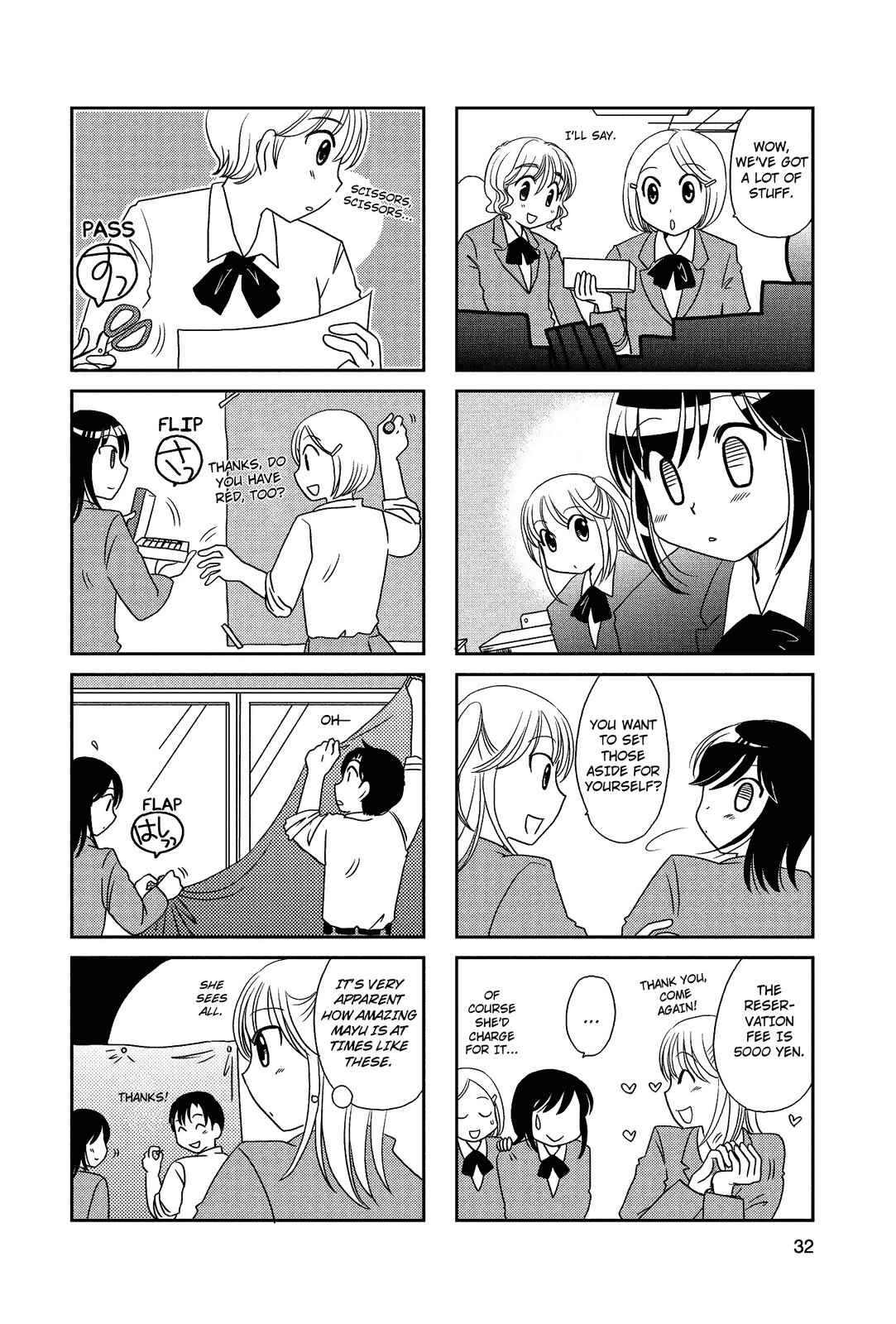 Page 4 Chapter 61 Morita-san wa Mukuchi