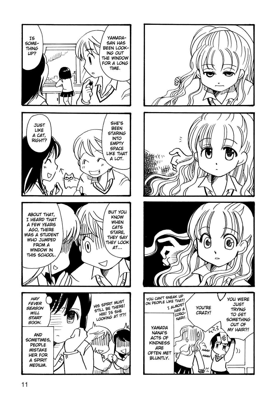 Page 14 Chapter 56.5 Morita-san wa Mukuchi