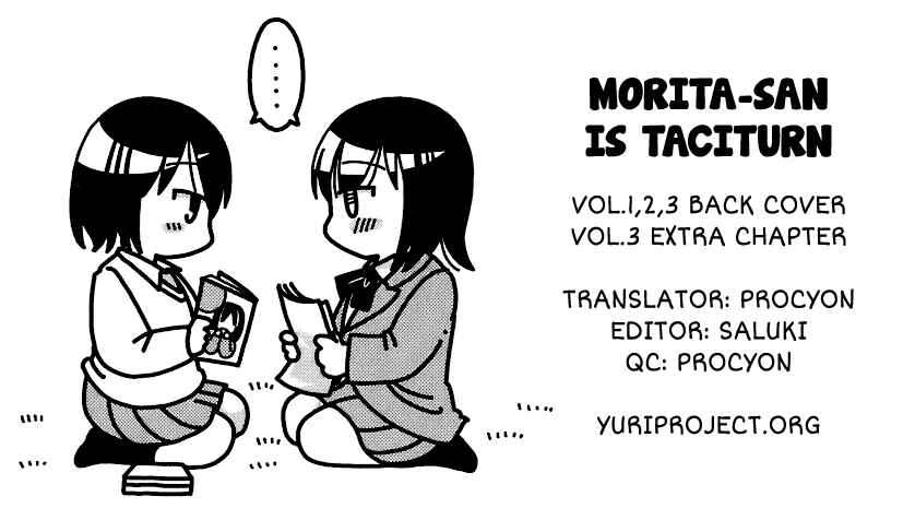 Page 22 Chapter 56.5 Morita-san wa Mukuchi