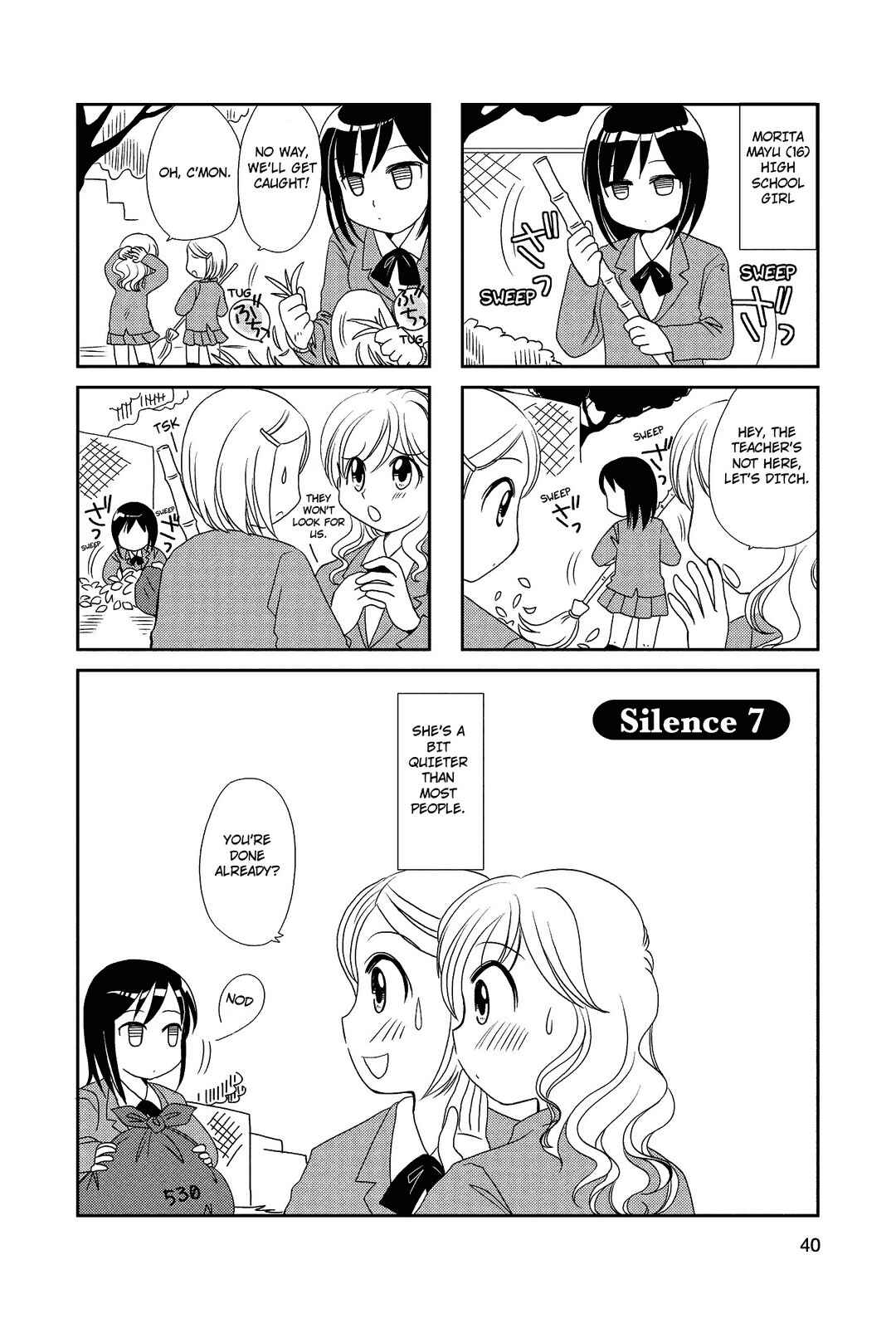 Page 1 Chapter 7 Morita-san wa Mukuchi