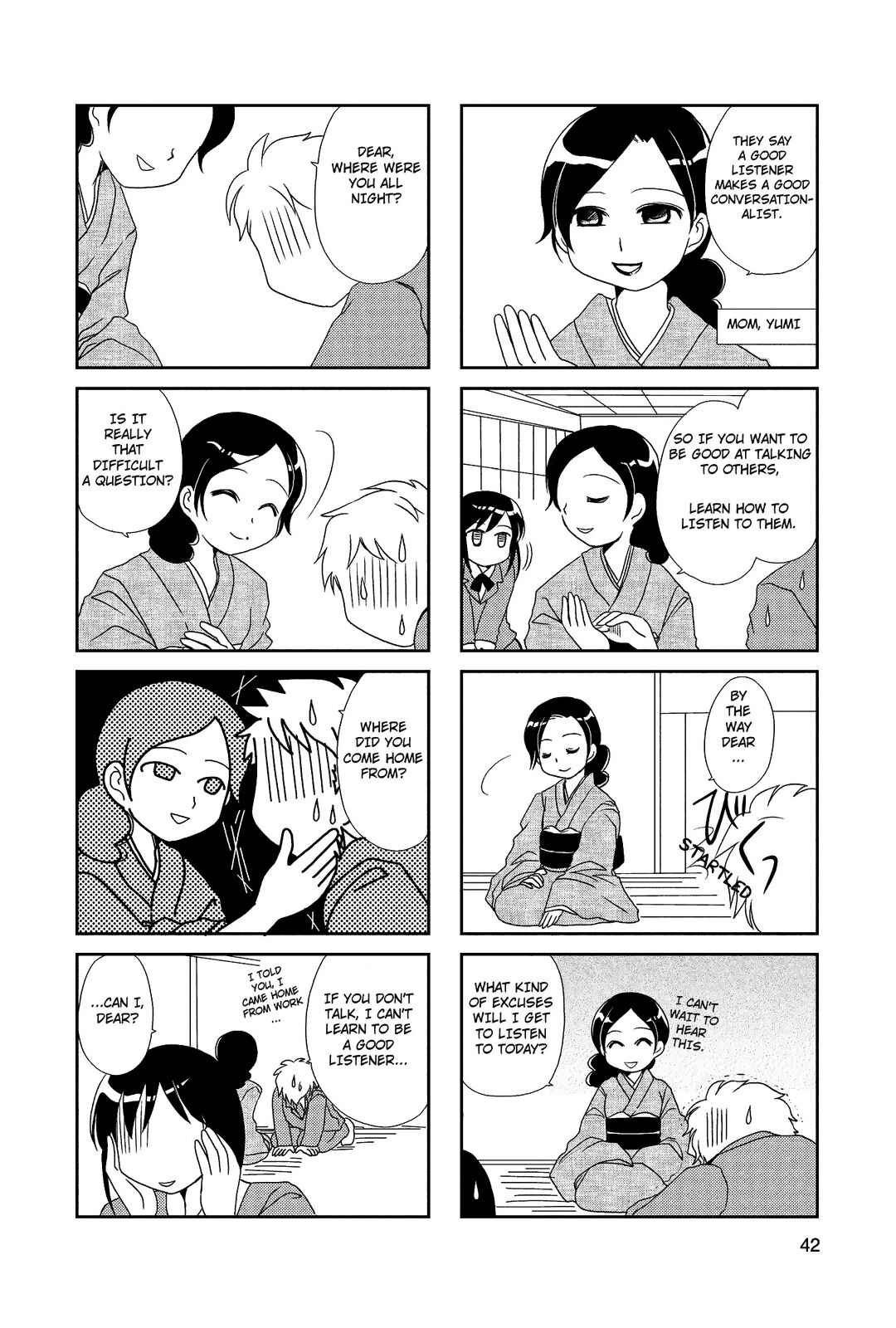 Page 3 Chapter 7 Morita-san wa Mukuchi