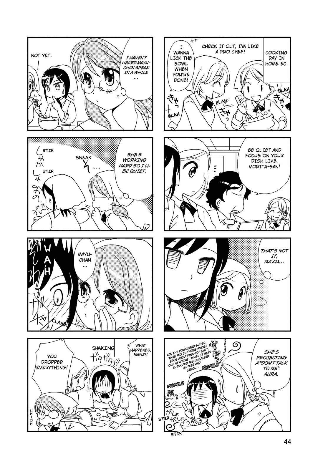 Page 5 Chapter 7 Morita-san wa Mukuchi