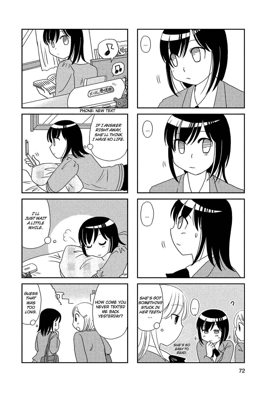 Page 4 Chapter 49 Morita-san wa Mukuchi