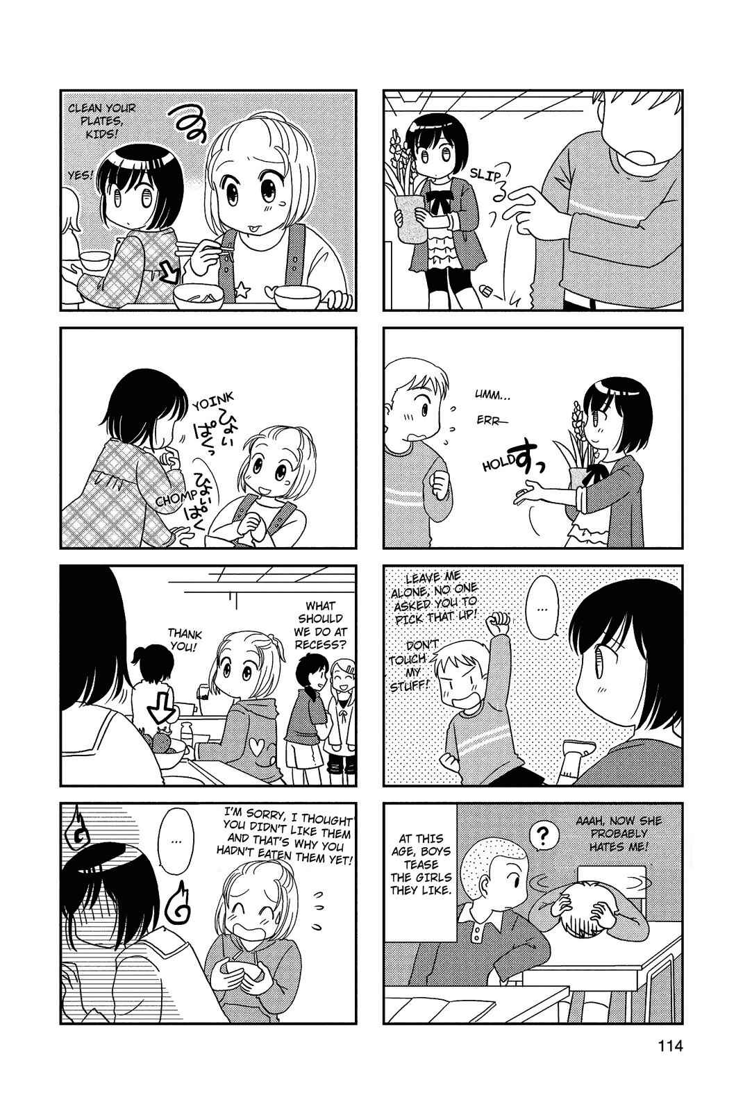 Page 2 Chapter 74.5 Morita-san wa Mukuchi
