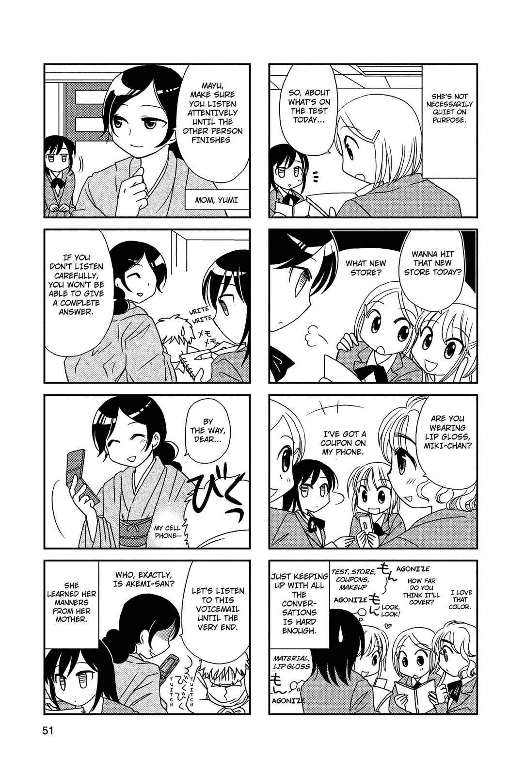 Page 2 Chapter 25 Morita-san wa Mukuchi