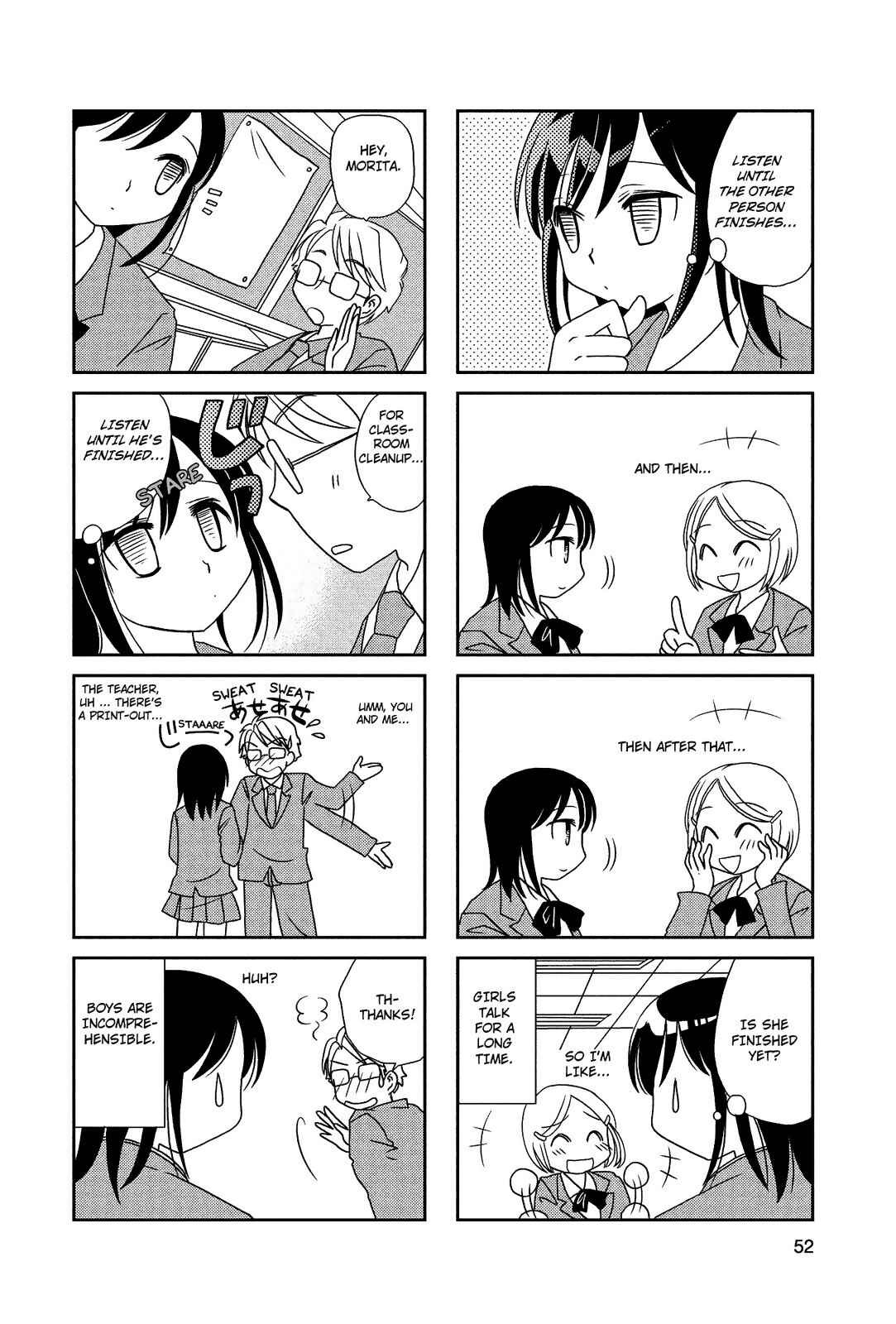 Page 3 Chapter 25 Morita-san wa Mukuchi