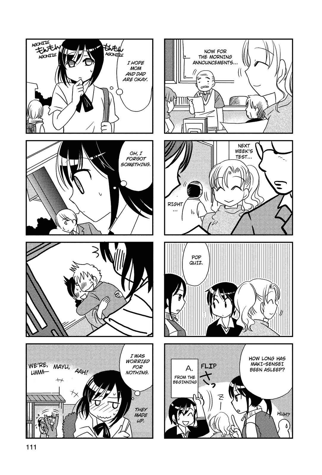 Page 5 Chapter 74 Morita-san wa Mukuchi