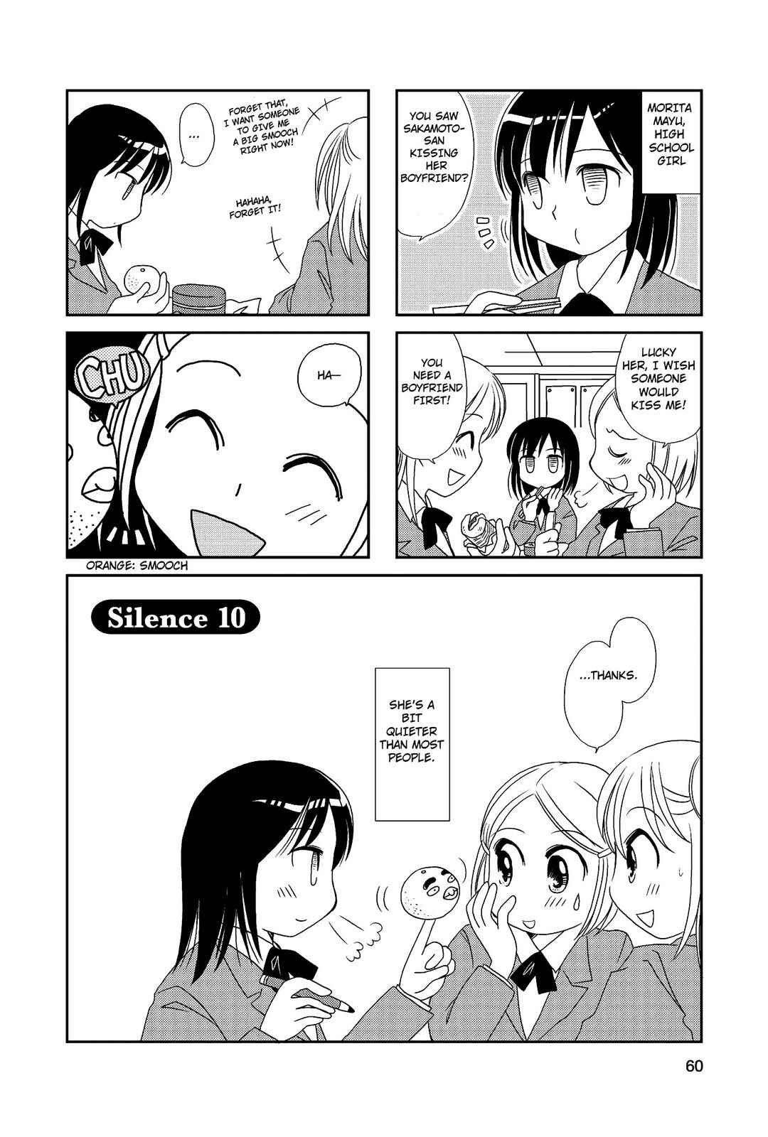 Page 1 Chapter 10 Morita-san wa Mukuchi