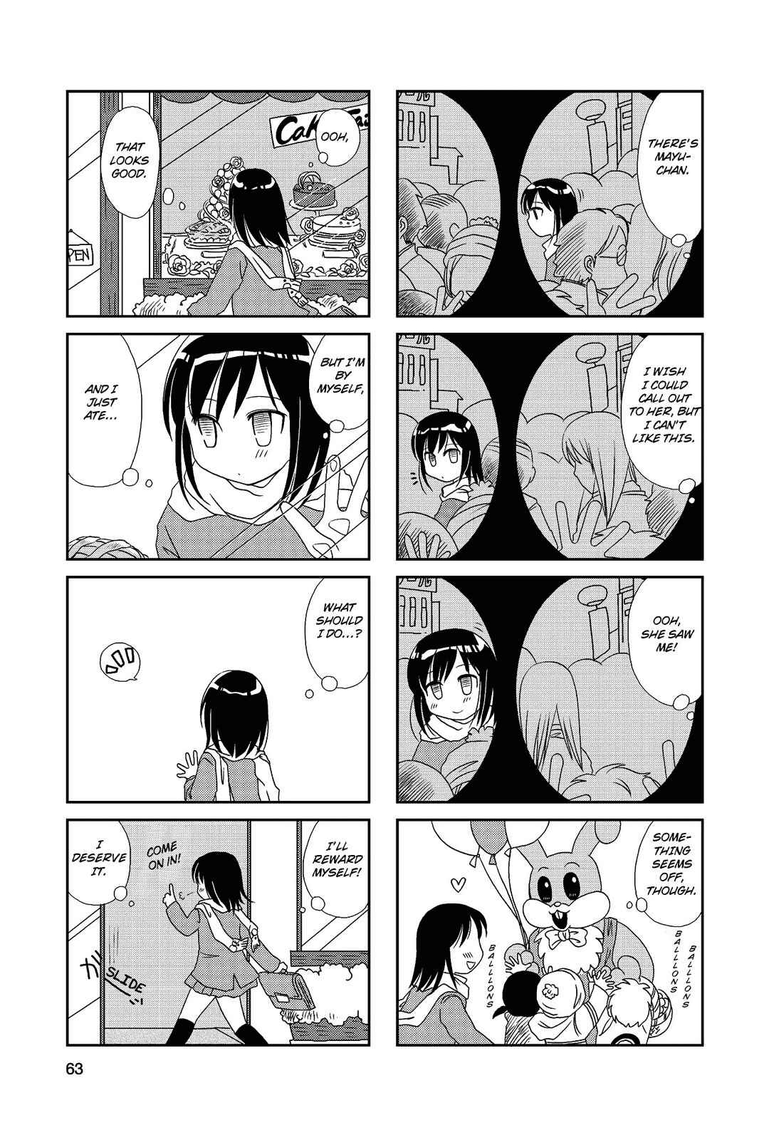 Page 4 Chapter 10 Morita-san wa Mukuchi