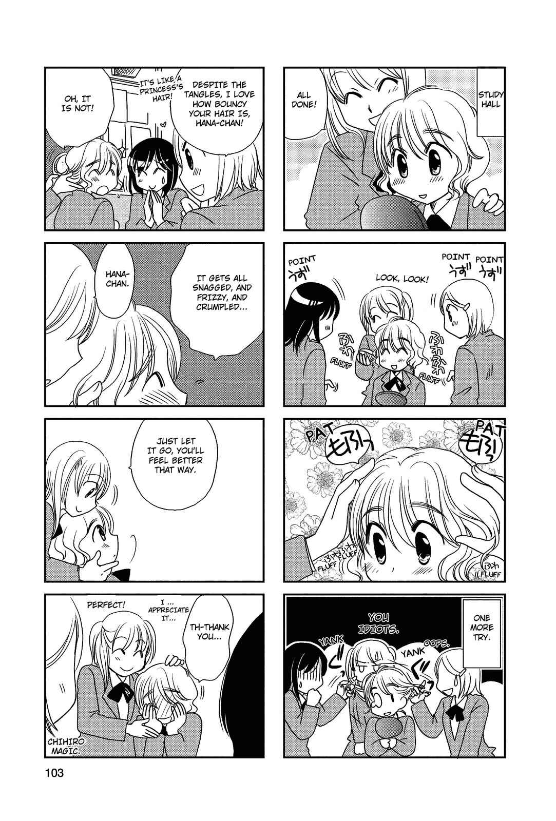 Page 3 Chapter 73 Morita-san wa Mukuchi