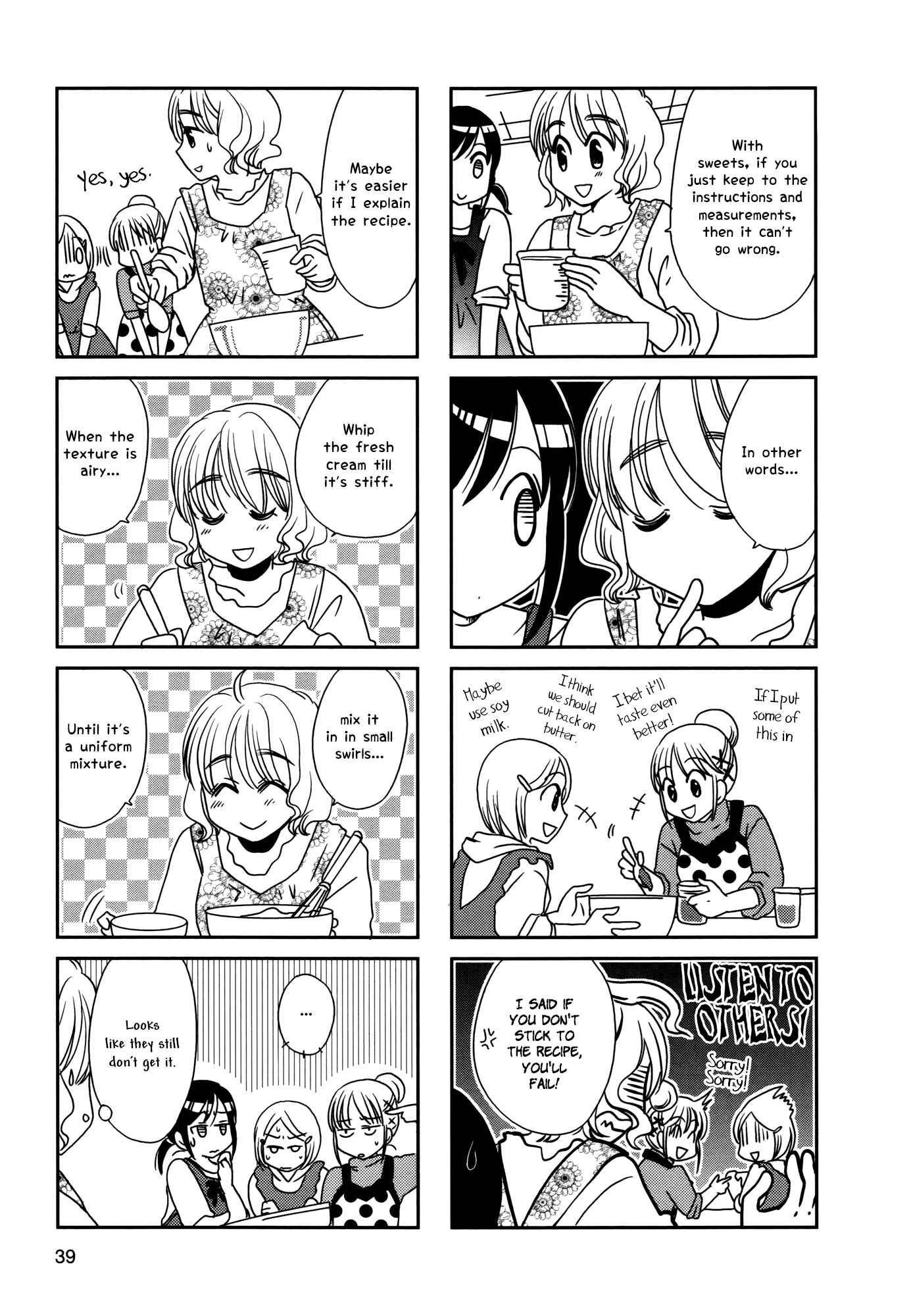 Page 4 Chapter 98 Morita-san wa Mukuchi