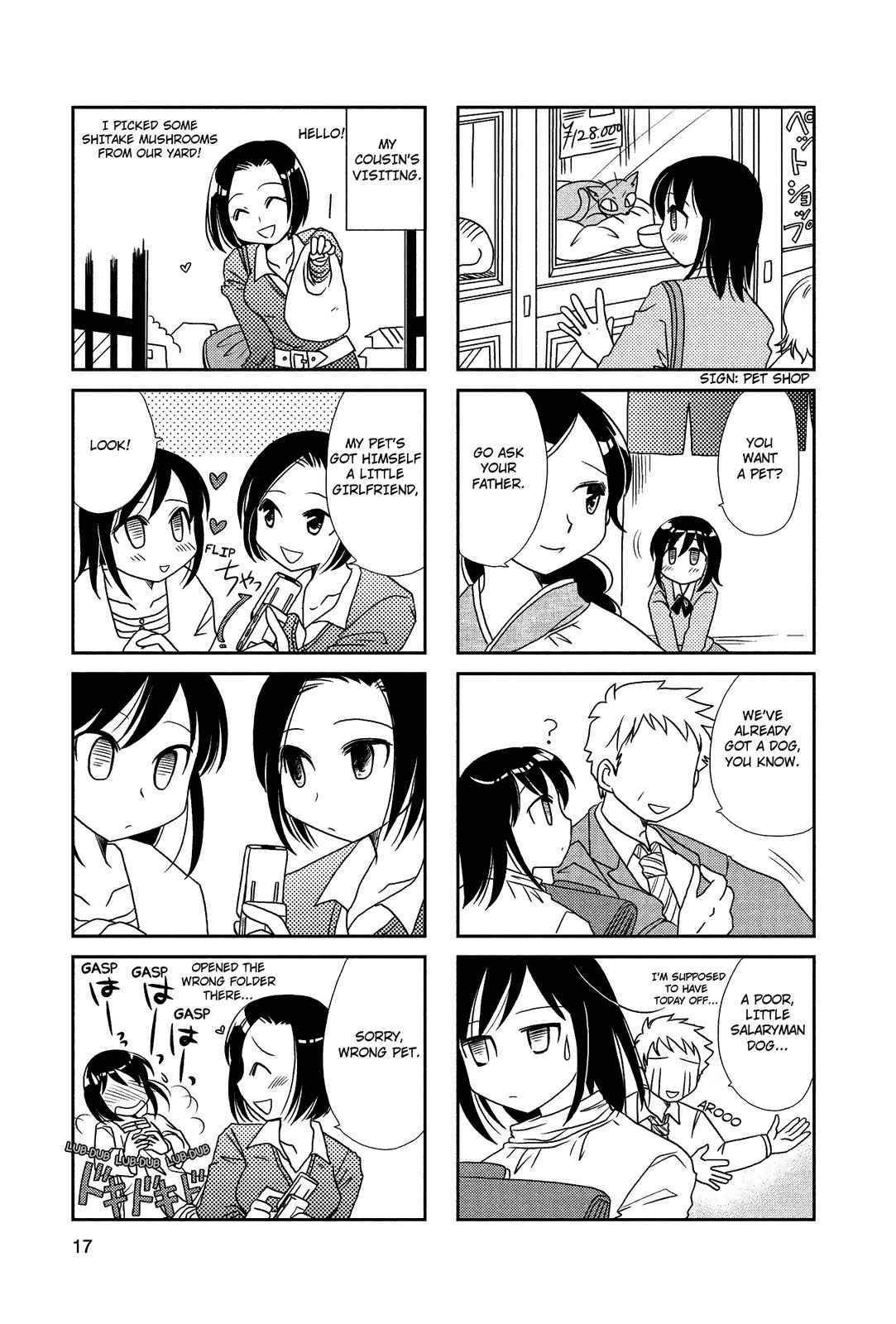 Page 5 Chapter 20 Morita-san wa Mukuchi