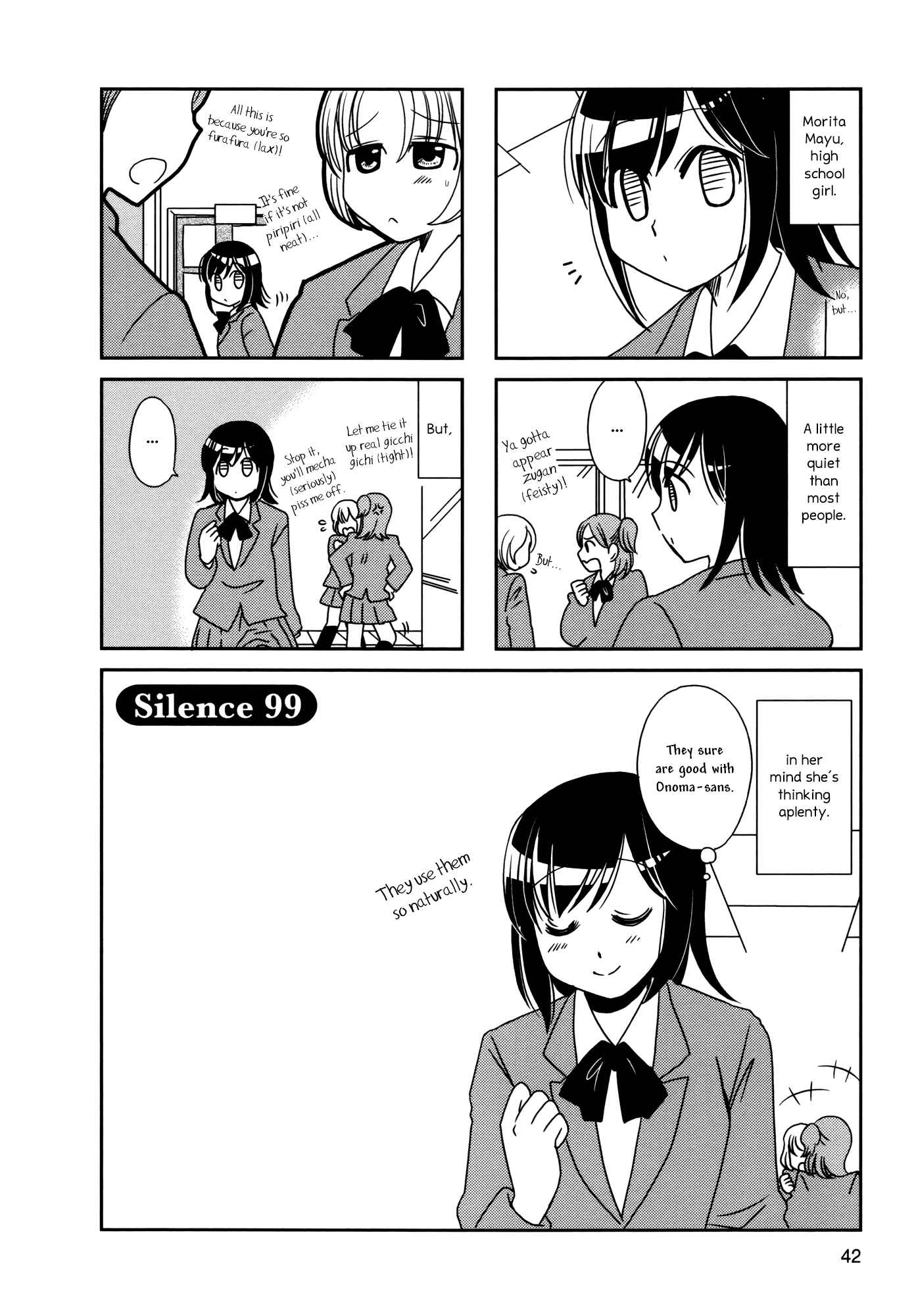 Page 1 Chapter 99 Morita-san wa Mukuchi