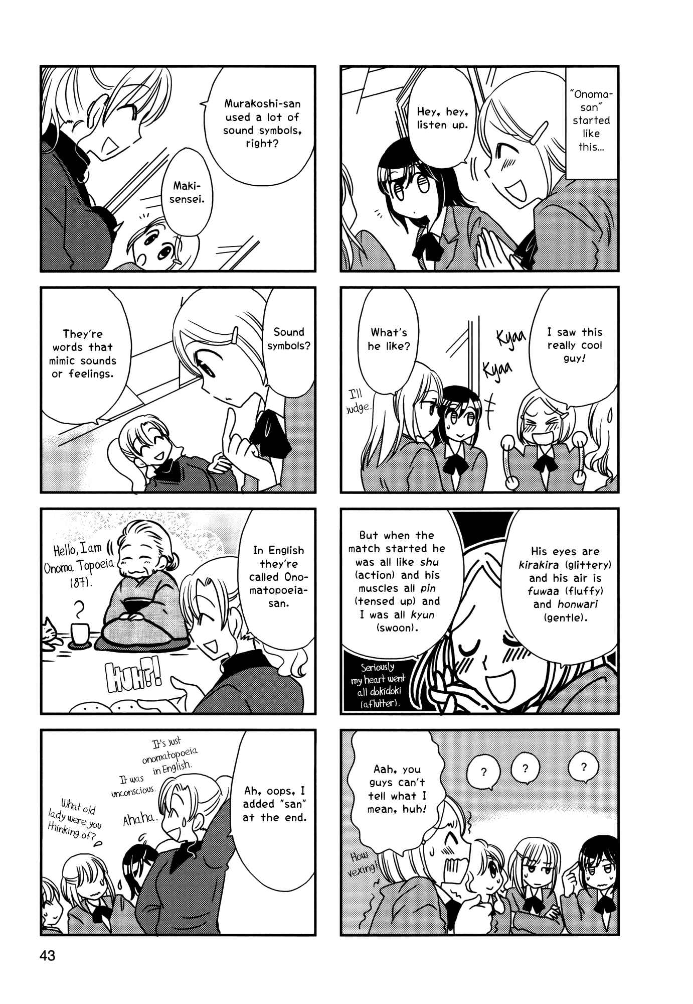 Page 2 Chapter 99 Morita-san wa Mukuchi