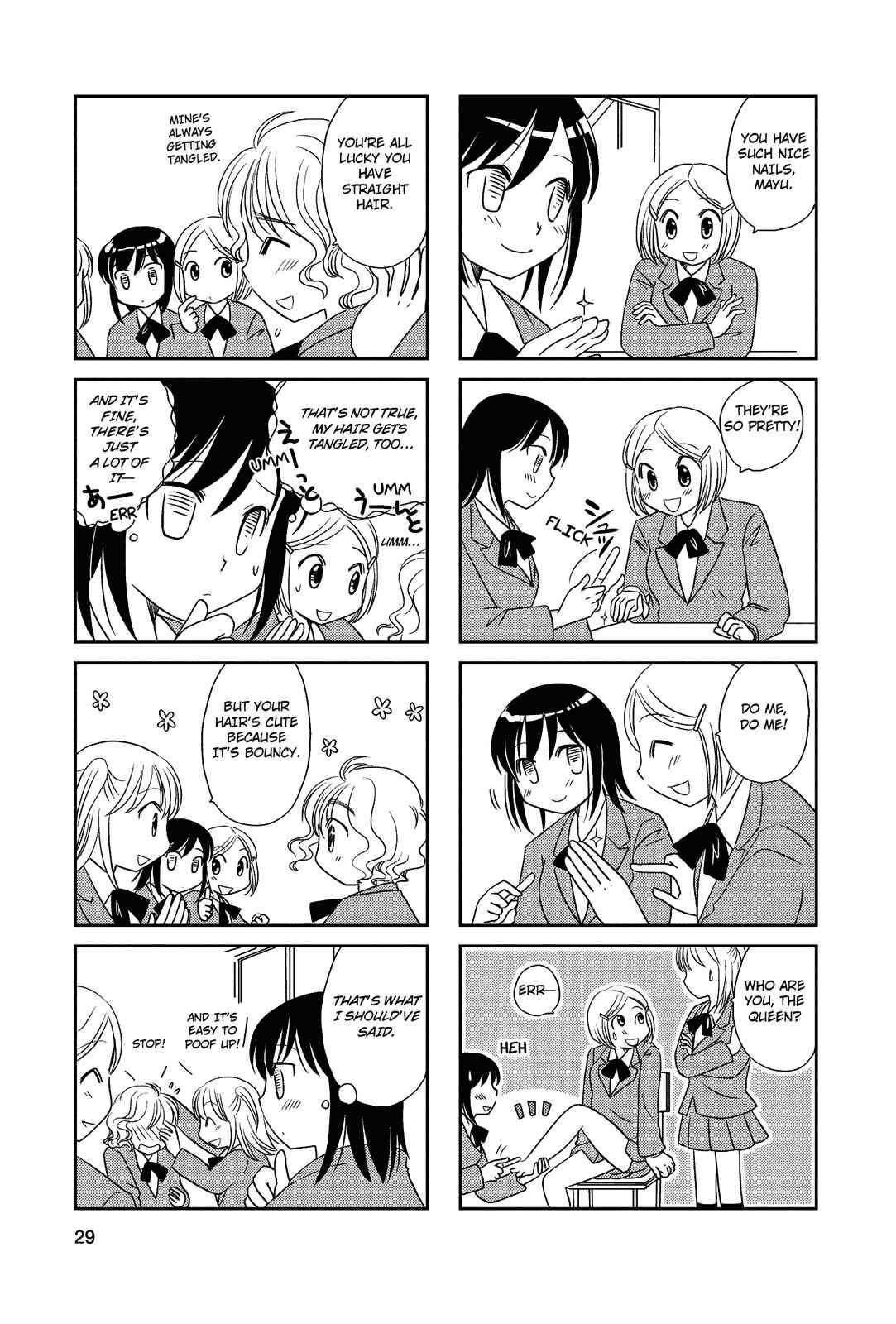 Page 2 Chapter 41 Morita-san wa Mukuchi