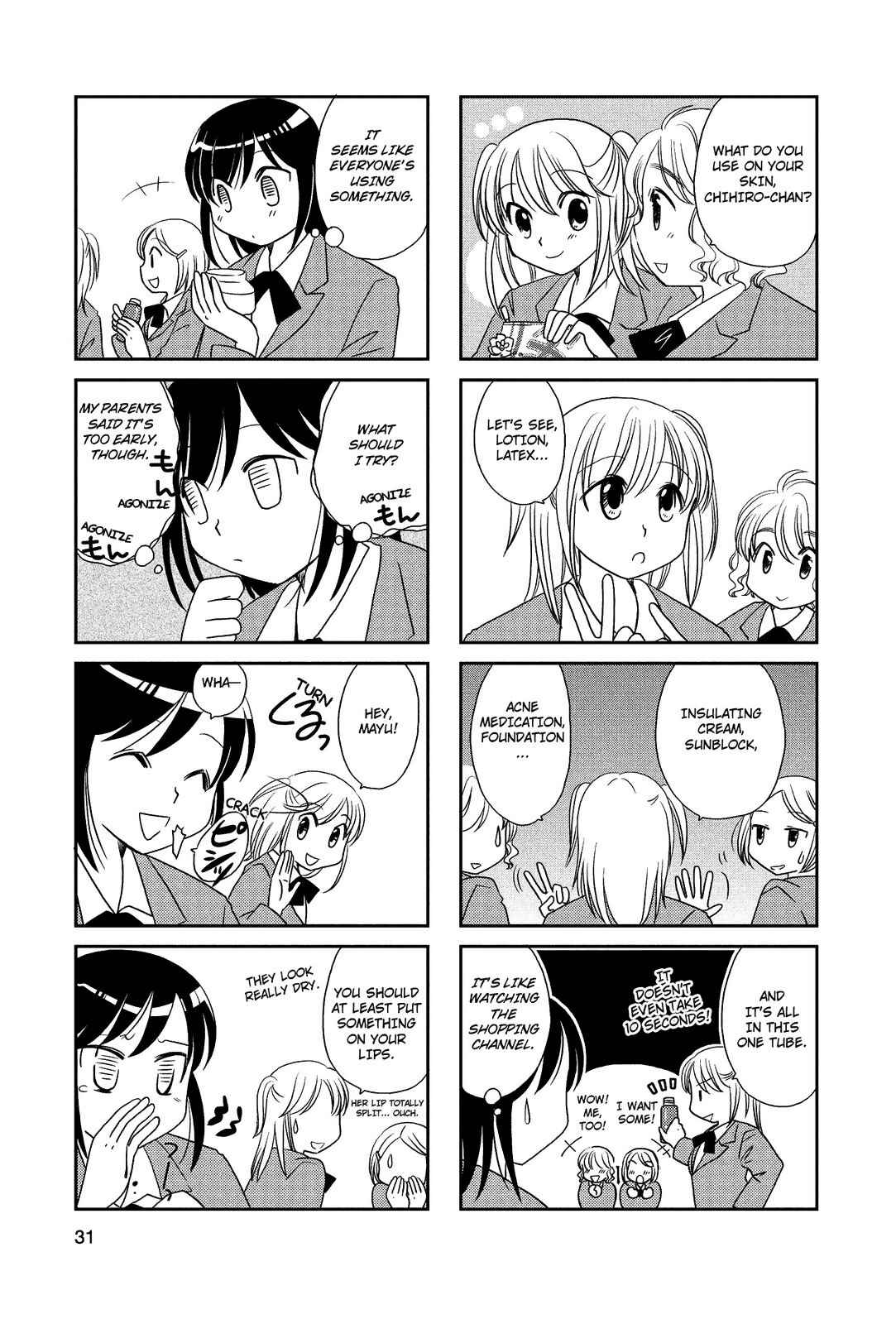 Page 4 Chapter 41 Morita-san wa Mukuchi