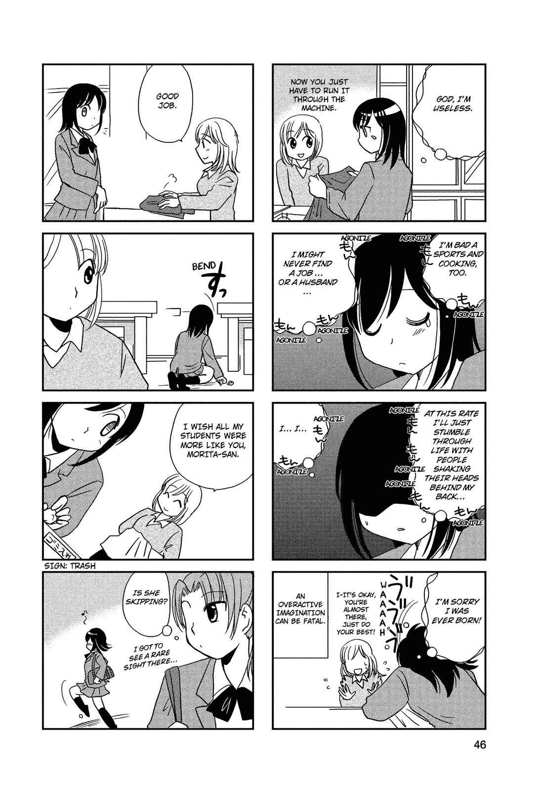 Page 6 Chapter 63 Morita-san wa Mukuchi