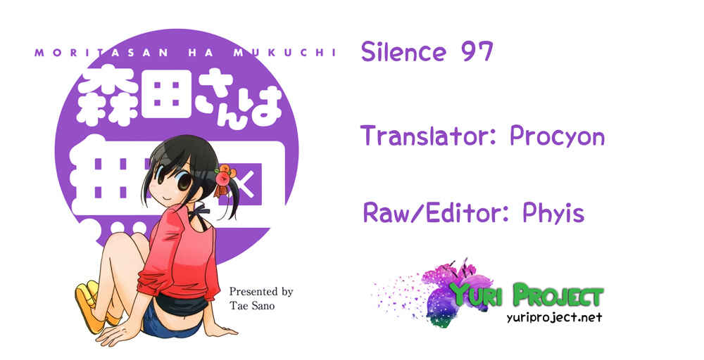 Page 7 Chapter 97 Morita-san wa Mukuchi